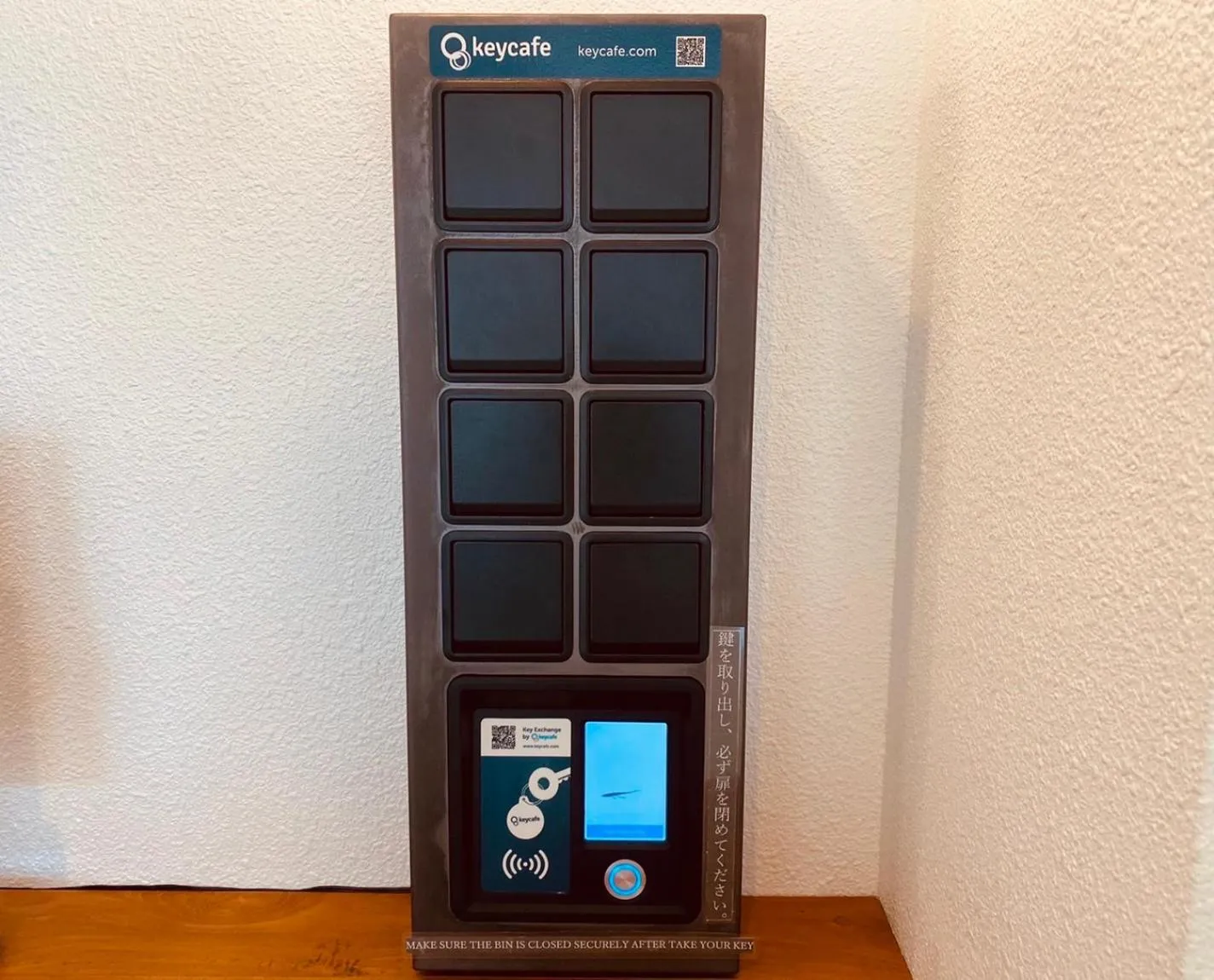 Lobby or reception in Blue Steak Wonder Nagahama