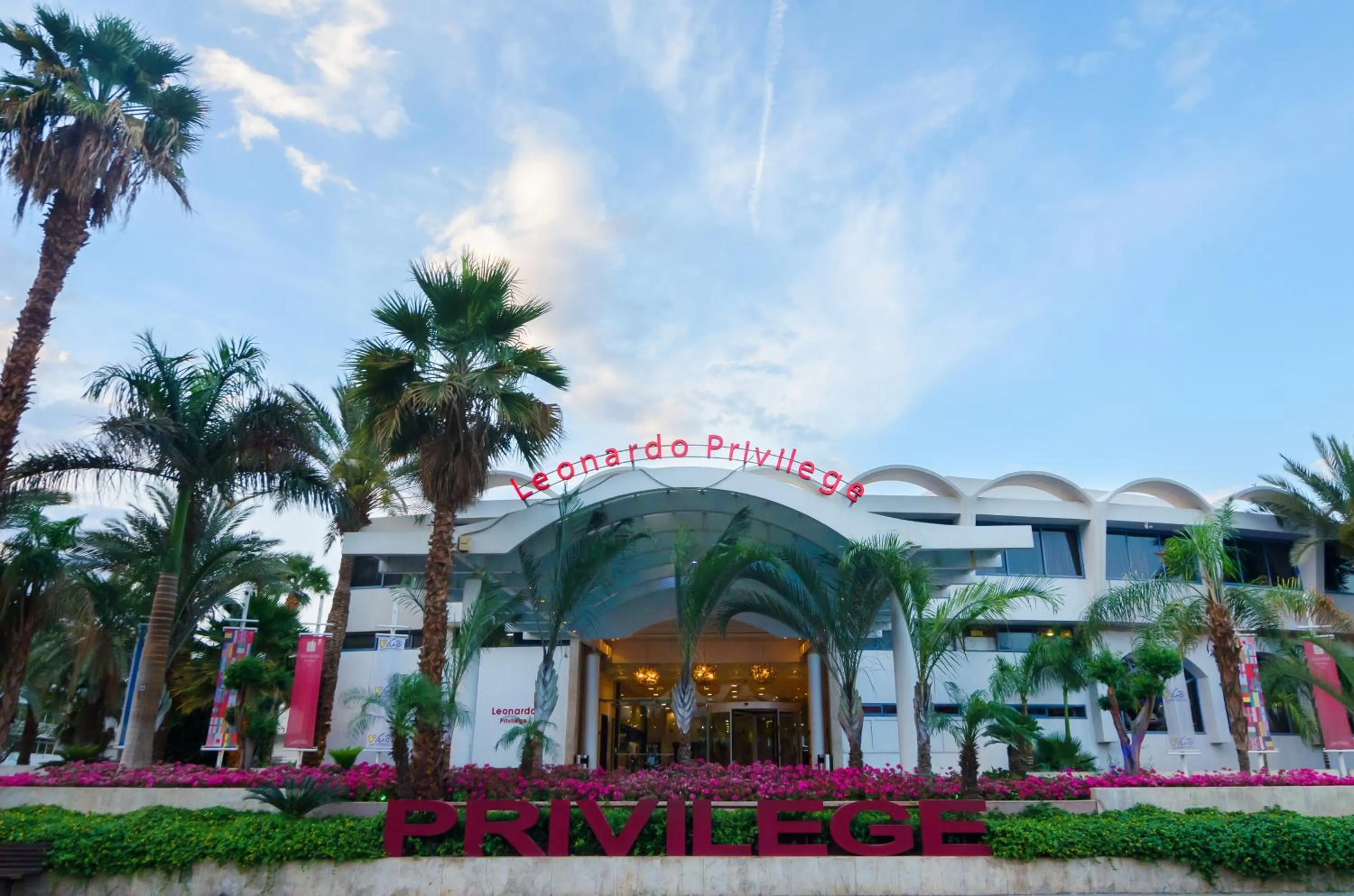 Property building in Leonardo Privilege Eilat Hotel - All inclusive