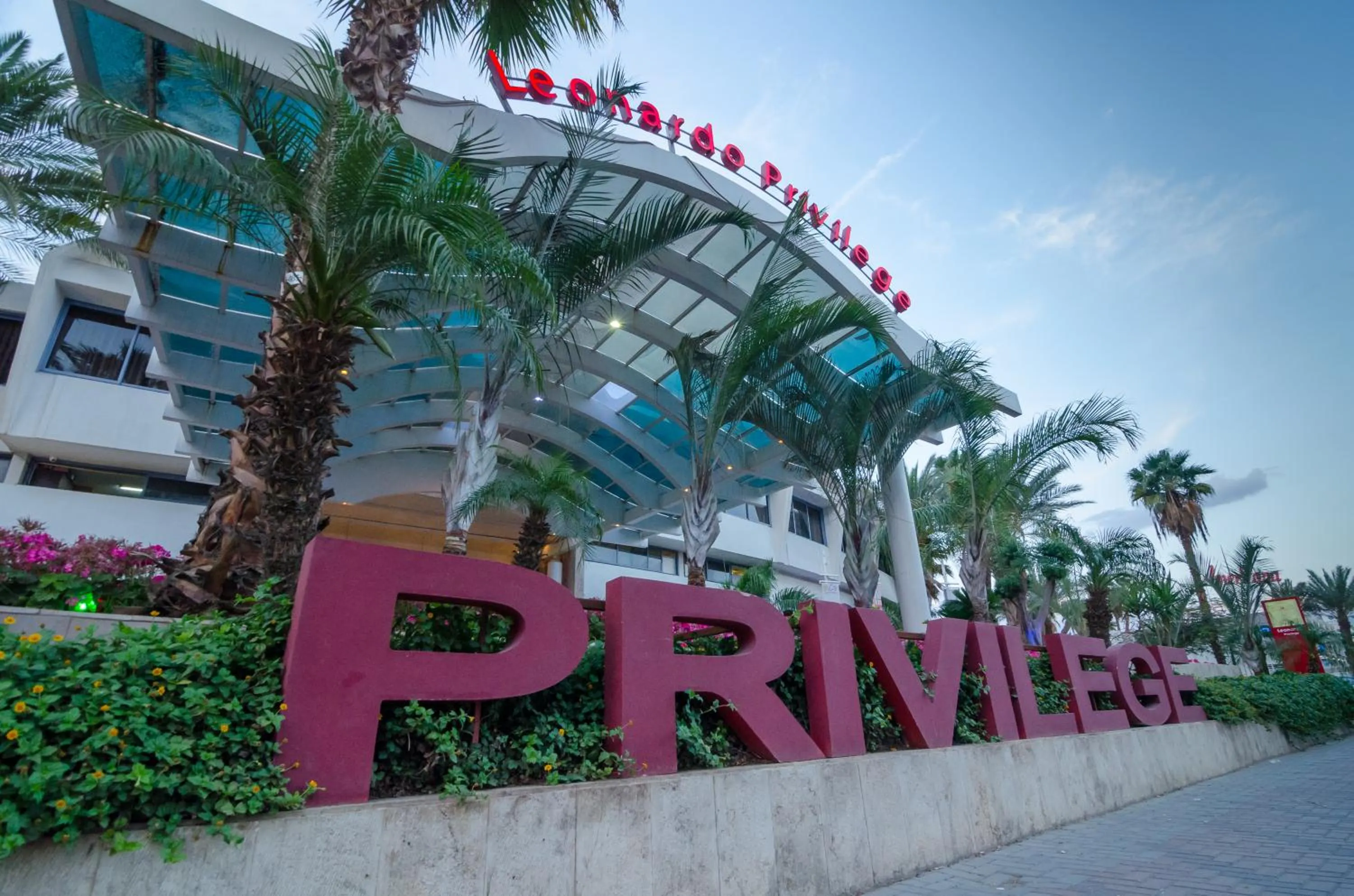 Property logo or sign in Leonardo Privilege Eilat Hotel - All inclusive