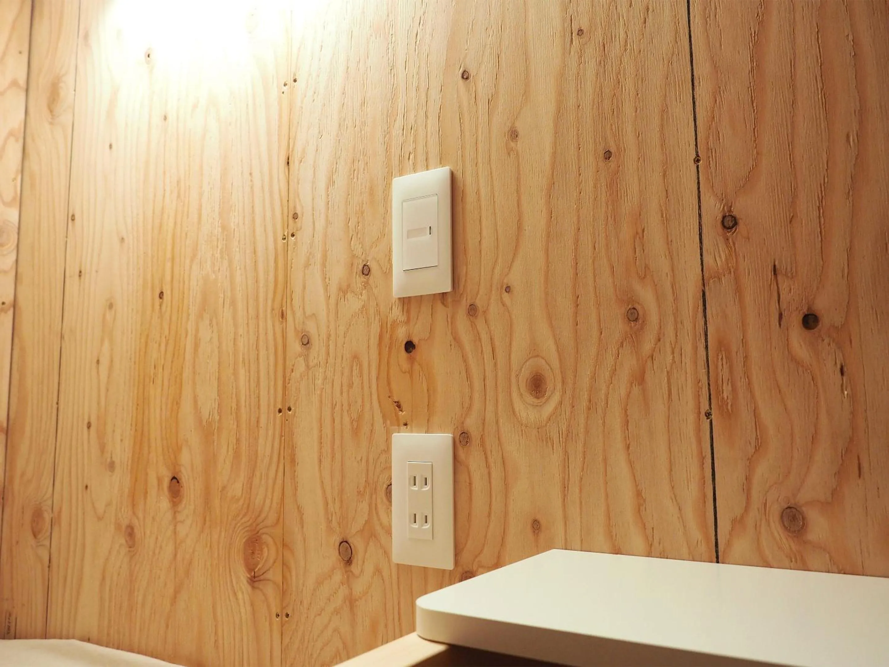 Photo of the whole room in Choine Hotel Sapporo Teine