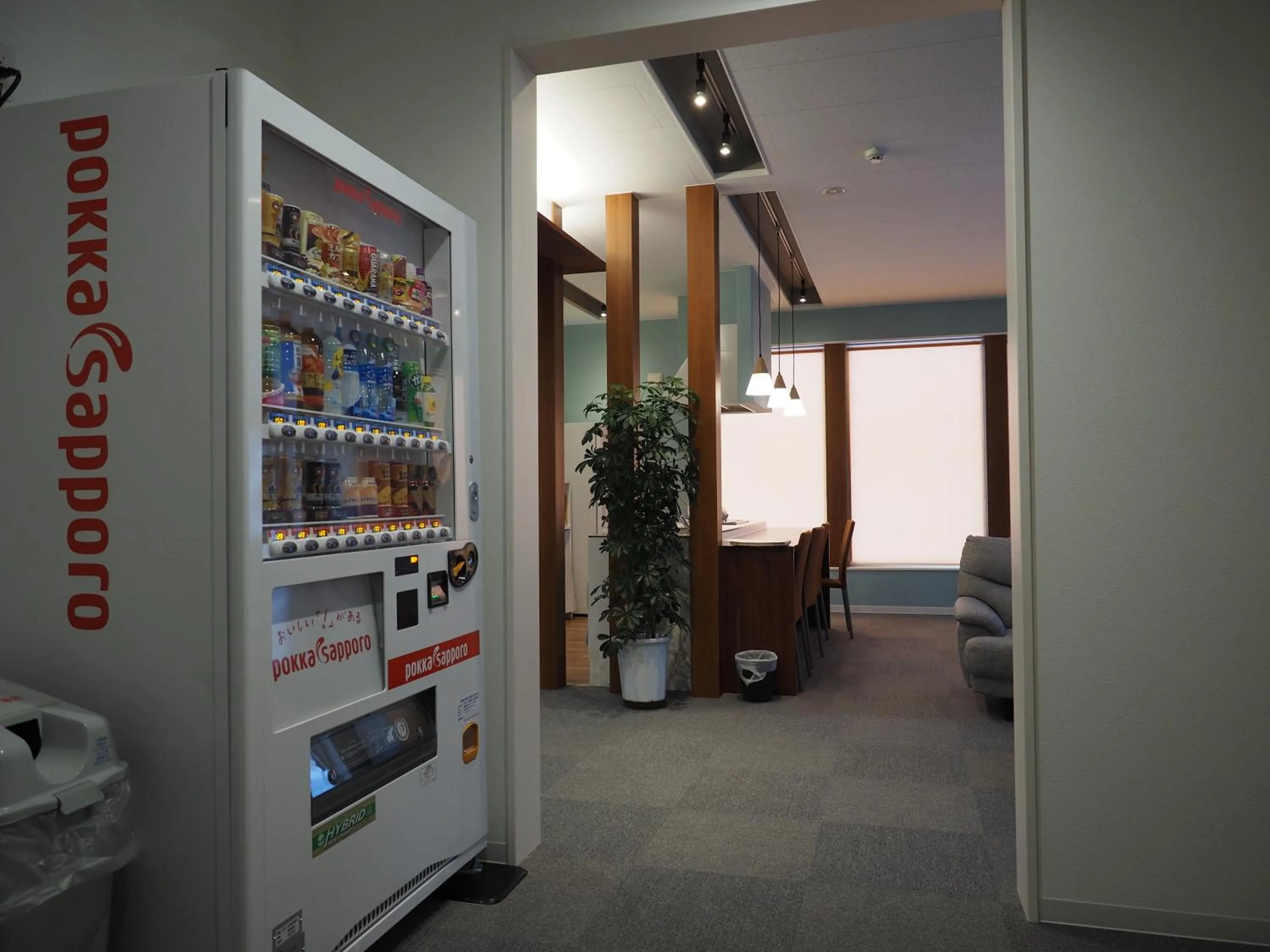 Drinks in Choine Hotel Sapporo Teine