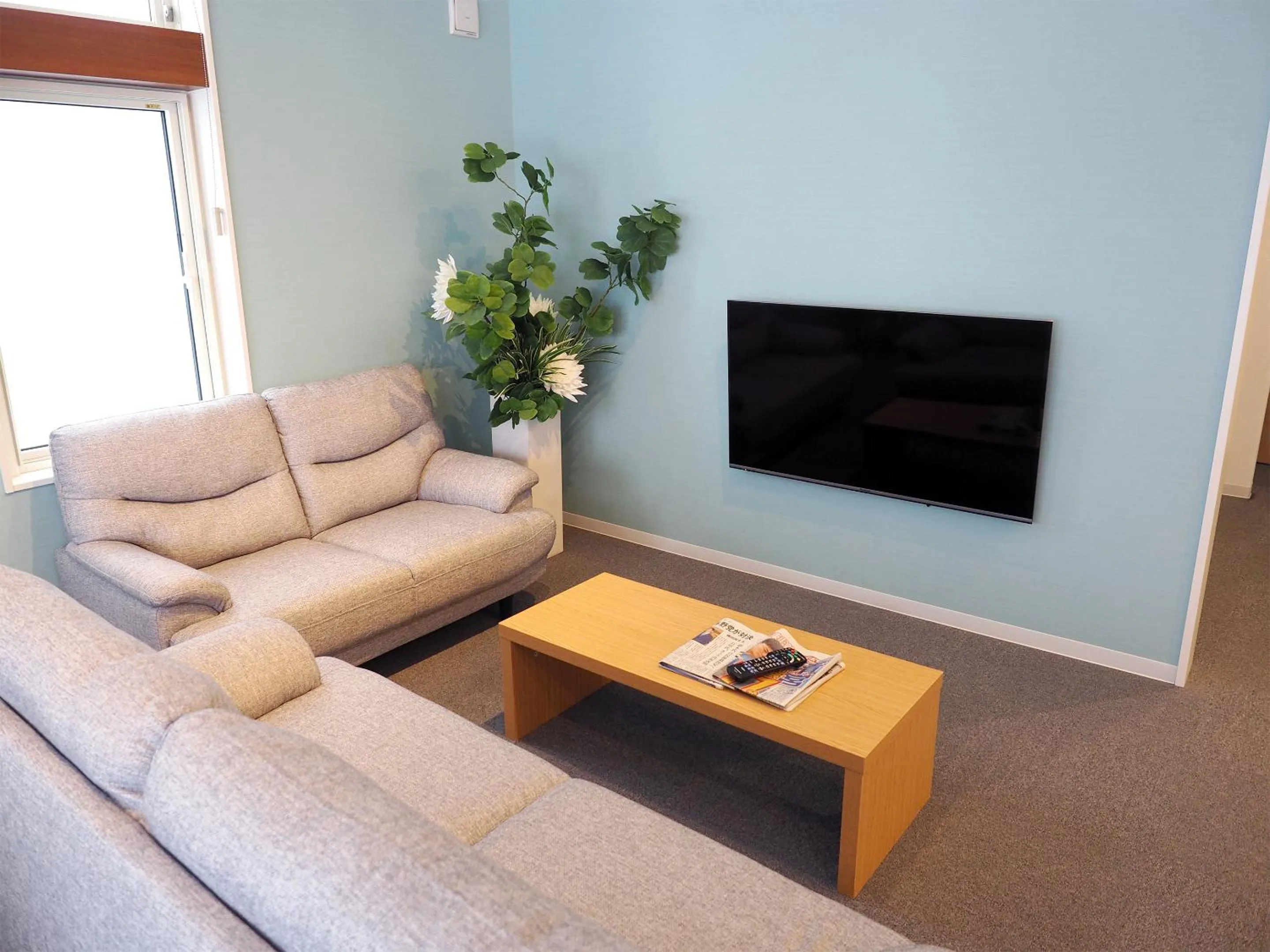 Communal lounge/ TV room in Choine Hotel Sapporo Teine