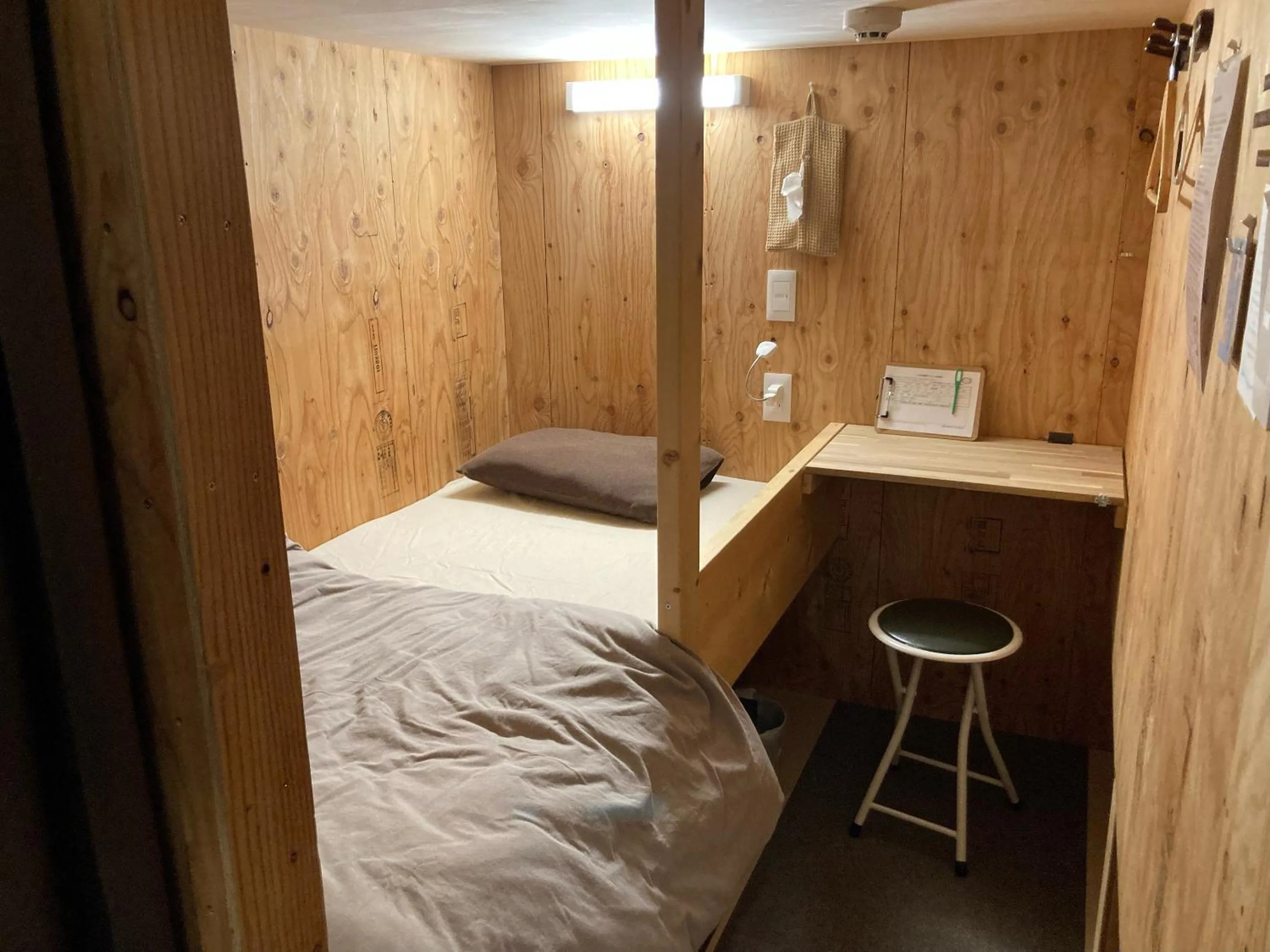 Photo of the whole room, Bed in Choine Hotel Sapporo Teine