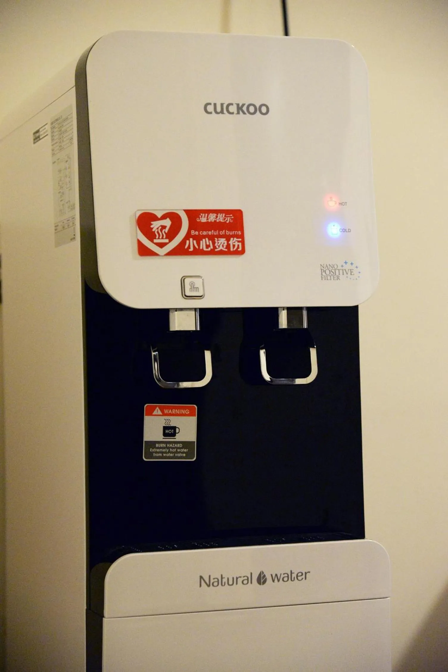 Drinks in Mii Smile Hotel Penang