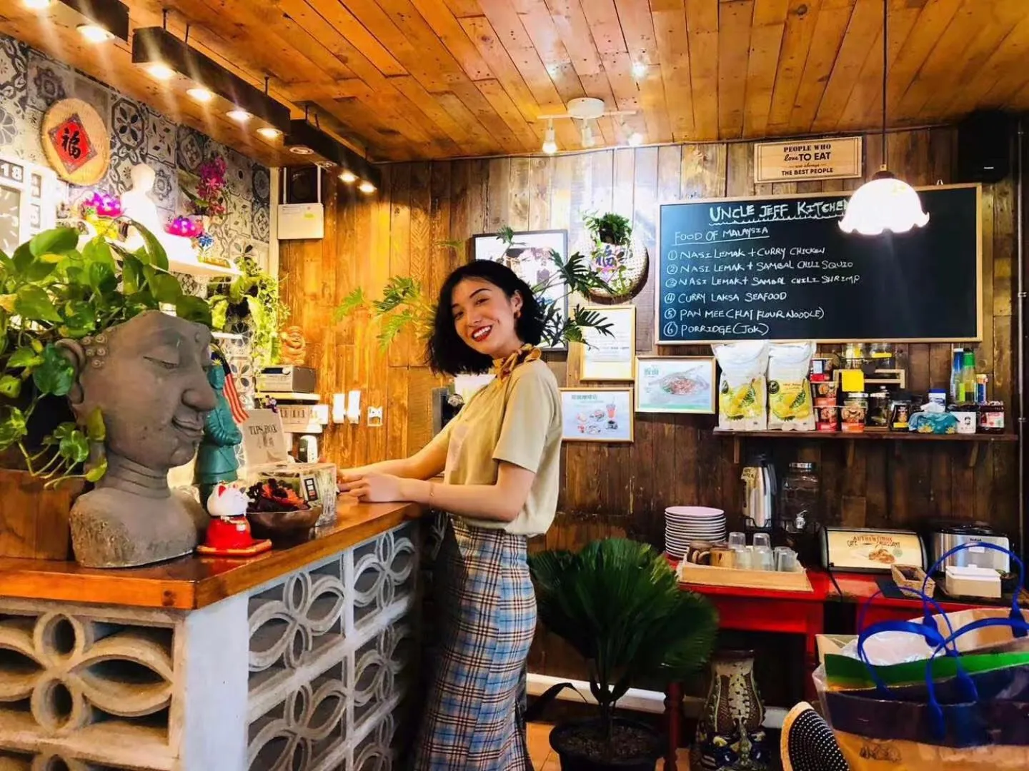 Property building in Nego Home Ancient Inn