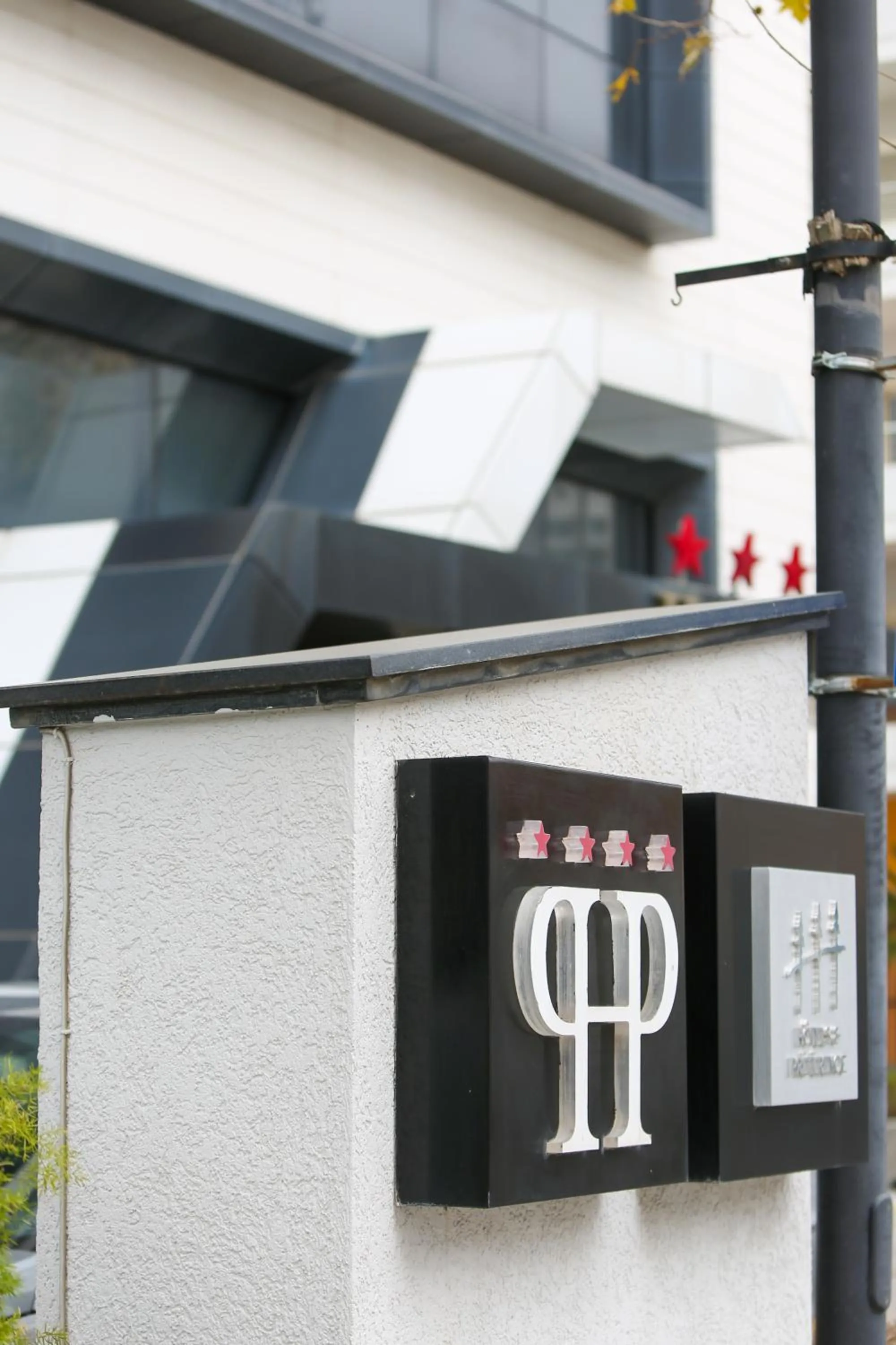 Logo/Certificate/Sign in Hotel Partner & SPA