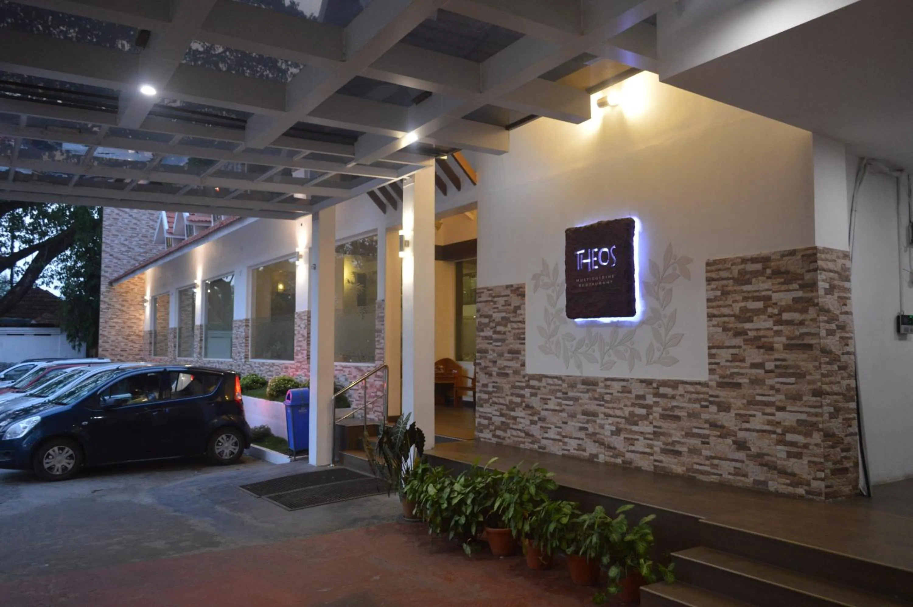 Restaurant/places to eat in Hotel Aida