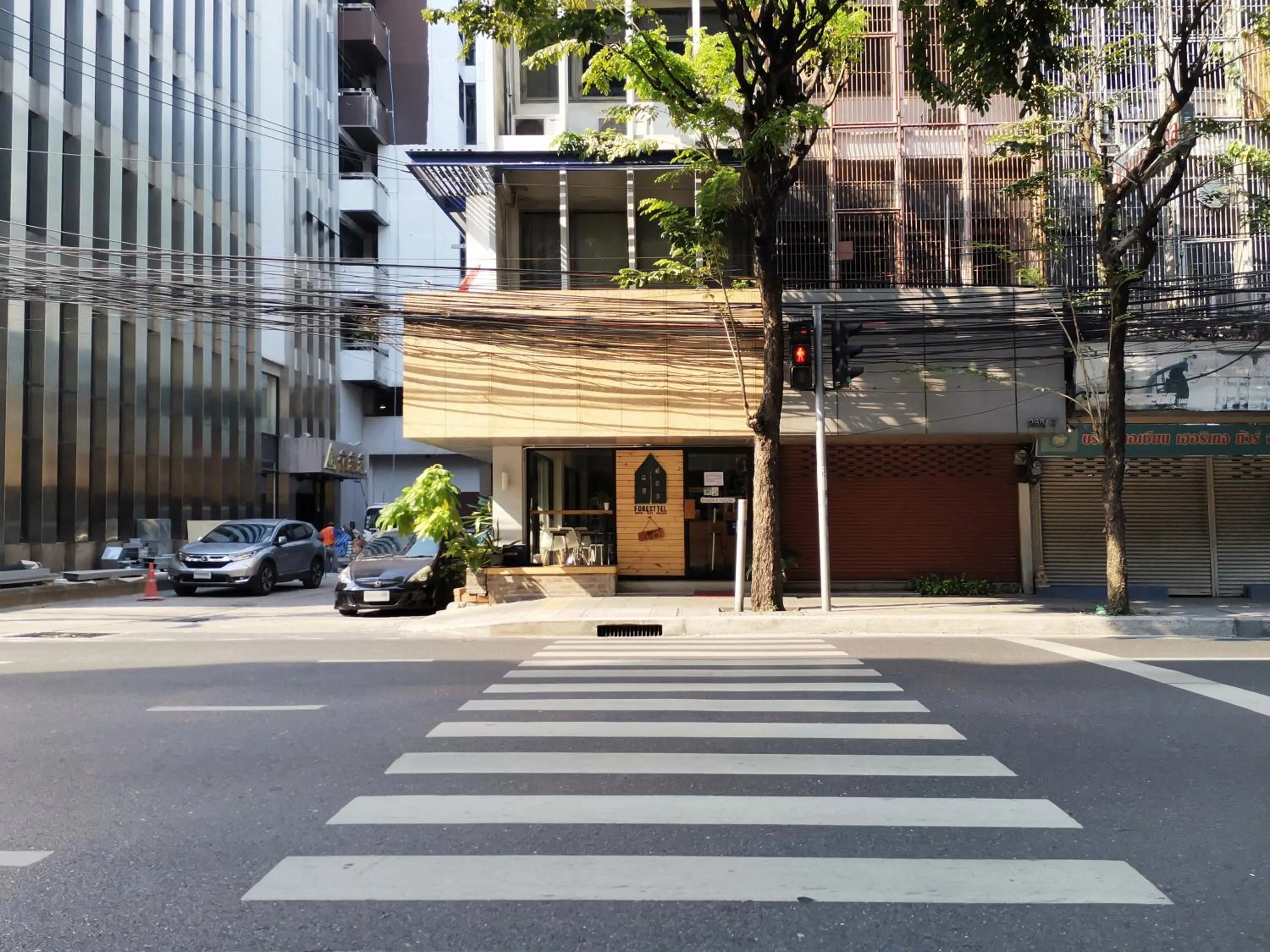 Property building in FORESTTEL.BKK