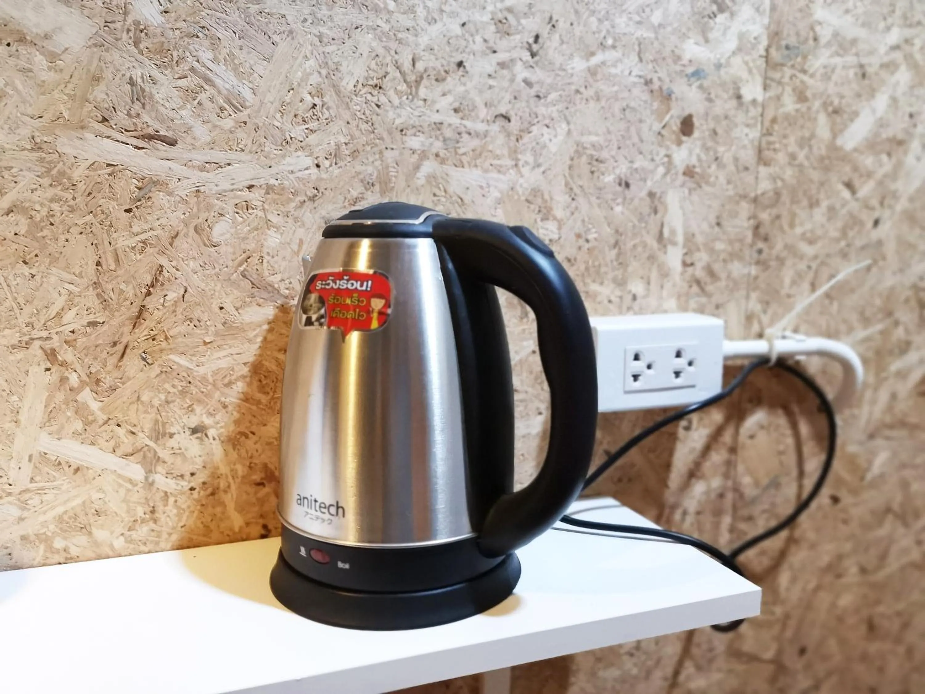 Coffee/tea facilities in FORESTTEL.BKK