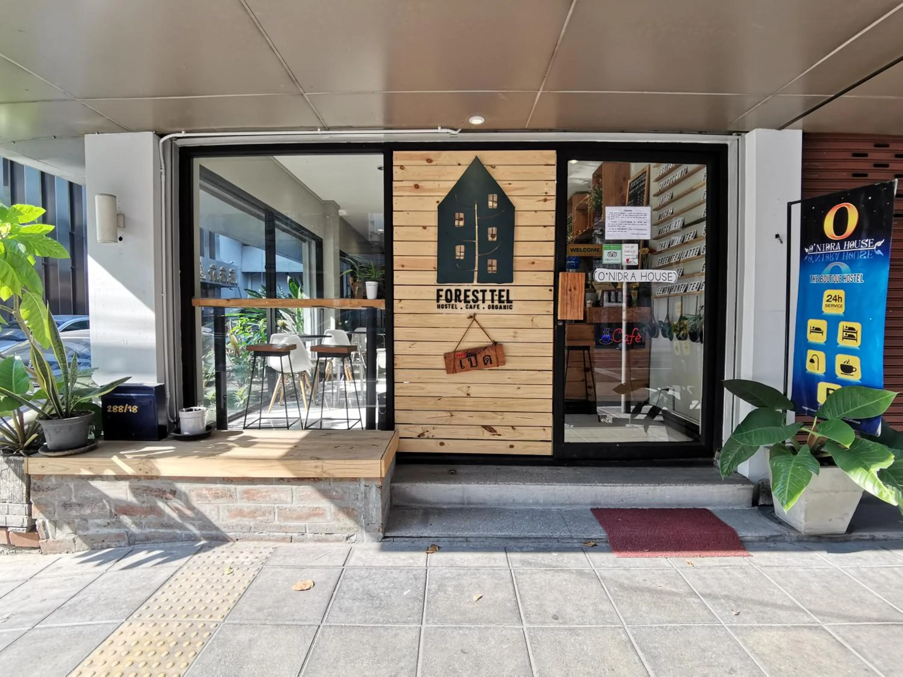 Facade/entrance in FORESTTEL.BKK