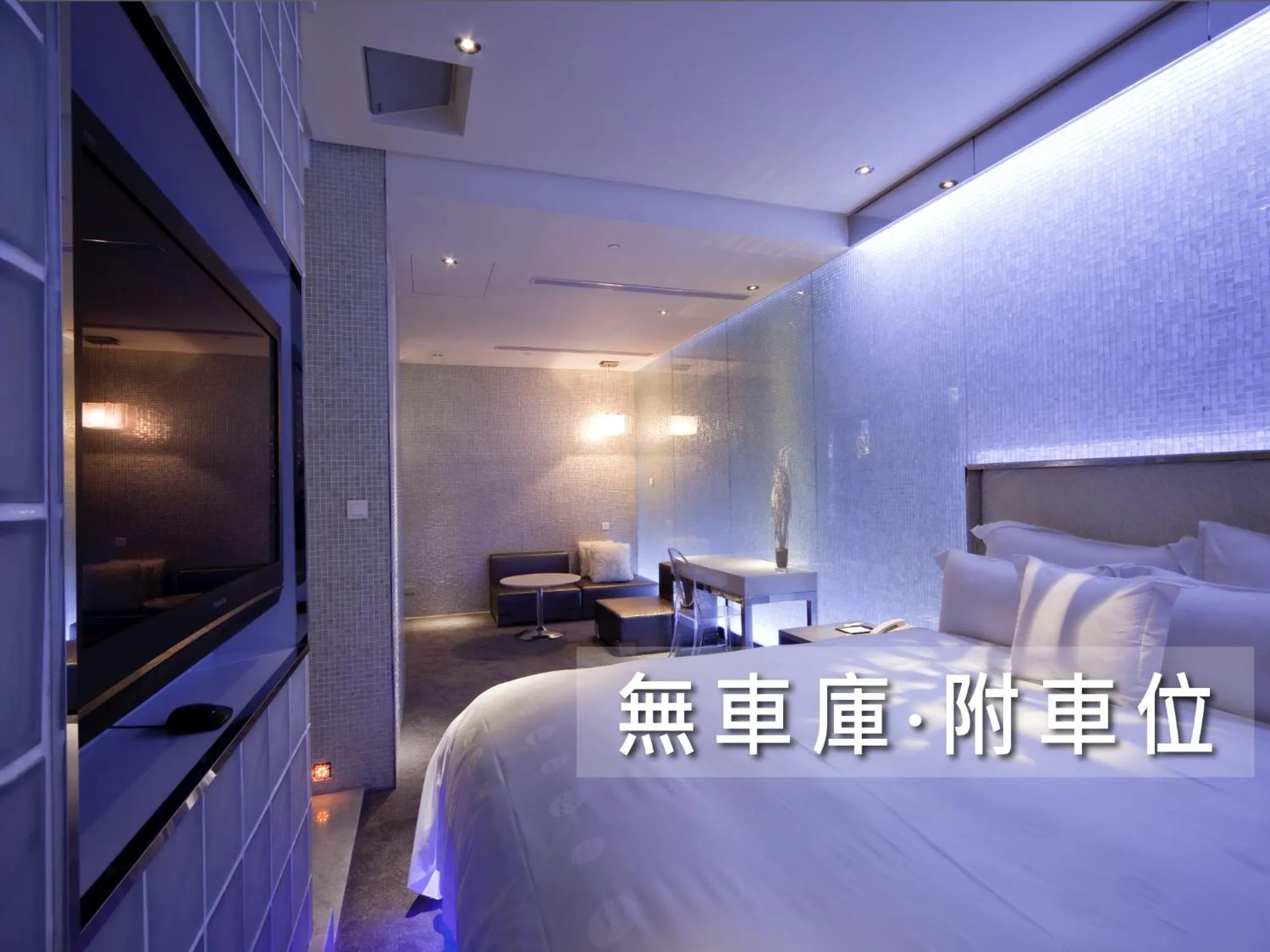 Photo of the whole room, Bed in Wego Funtel - Dazhi Branch