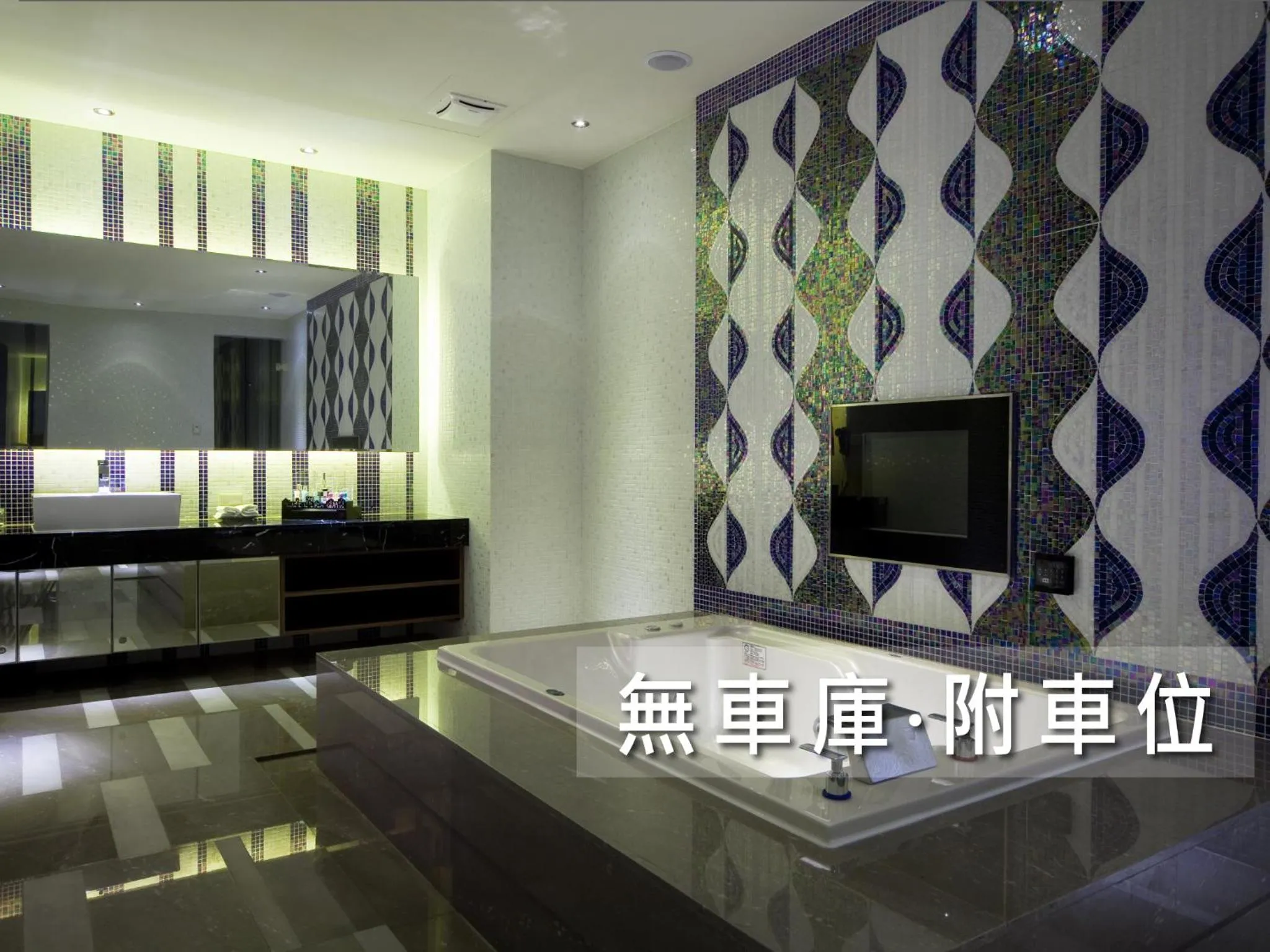 Bathroom in Wego Funtel - Dazhi Branch