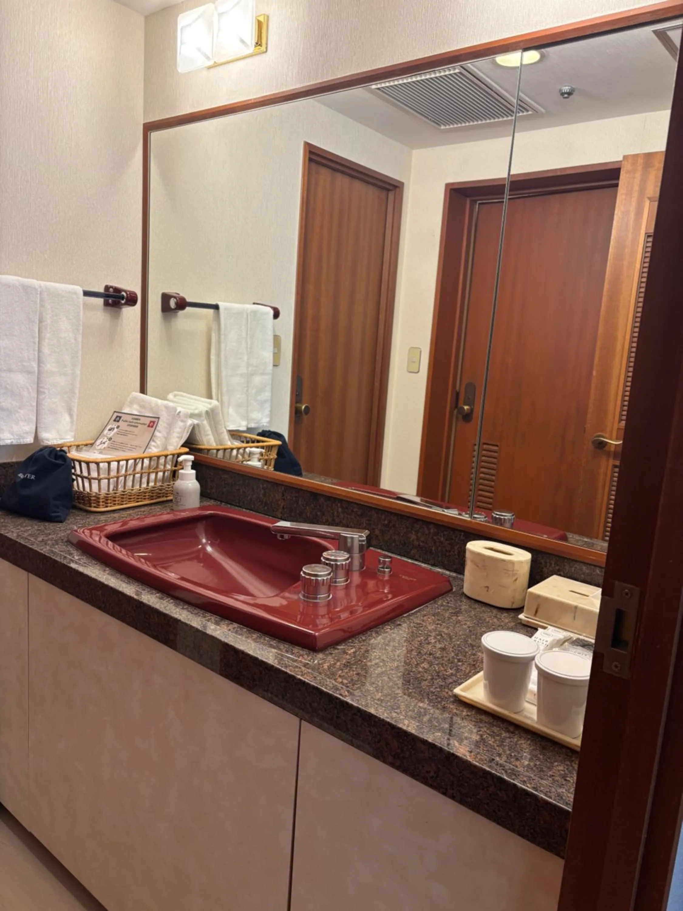 Bathroom in Fuji View Hotel