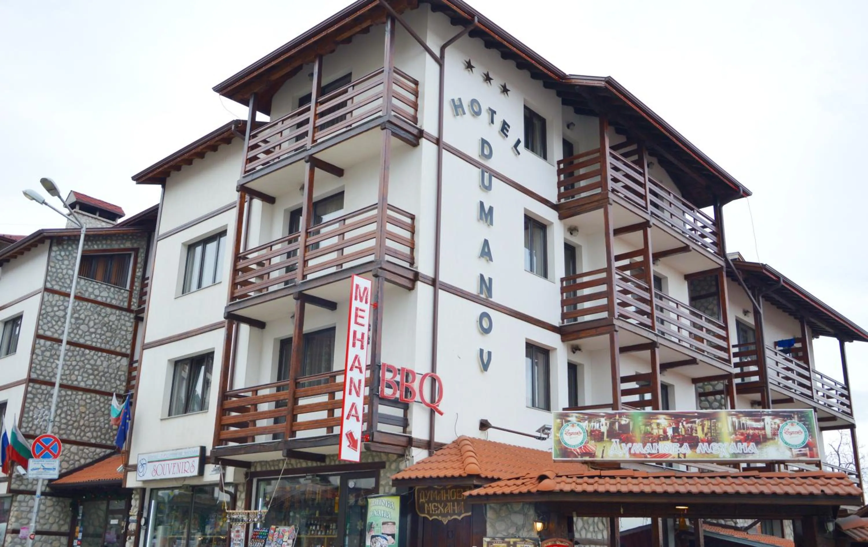 Facade/entrance in Hotel Dumanov