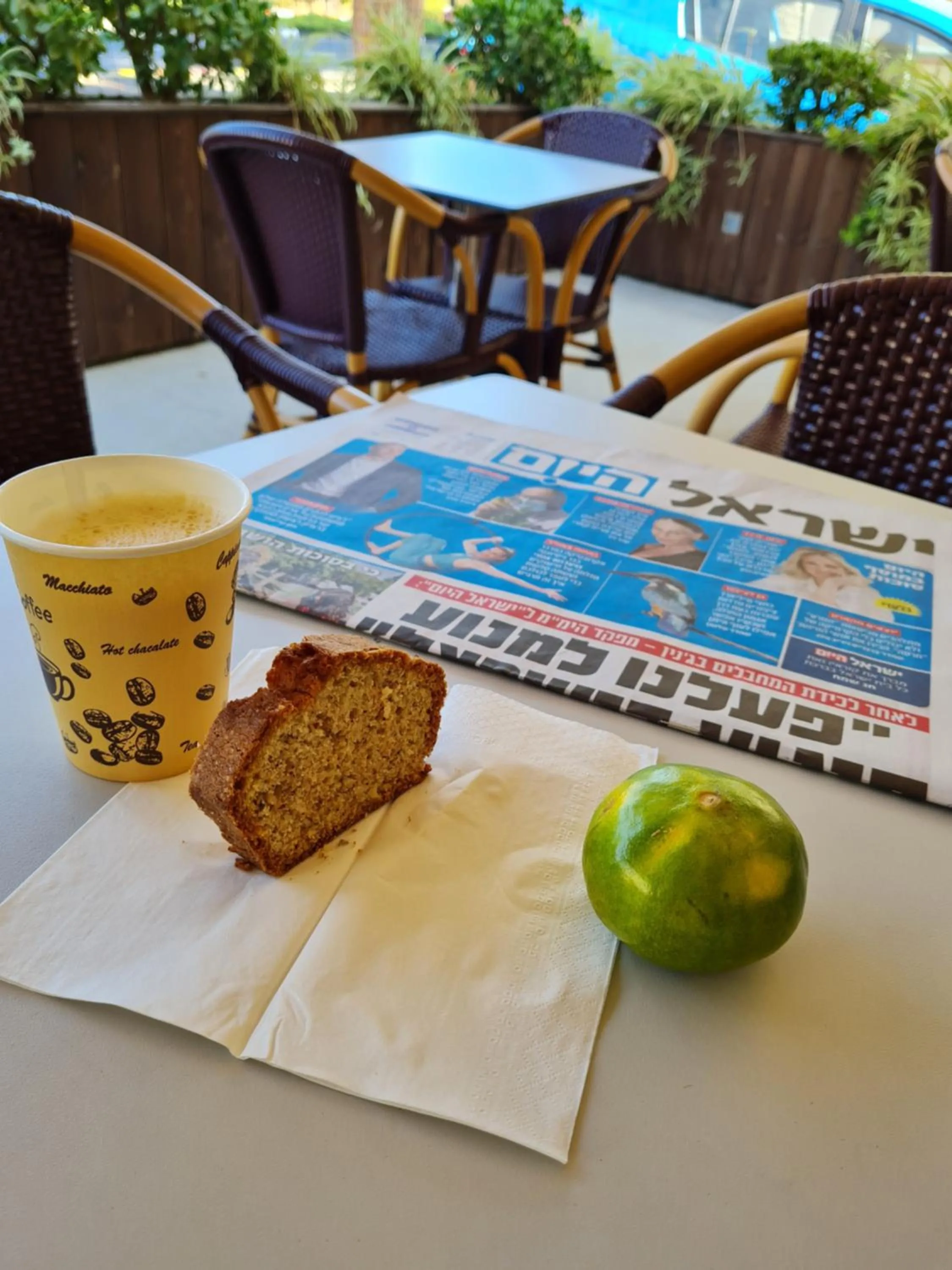 Balcony/Terrace in Beth-Shalom