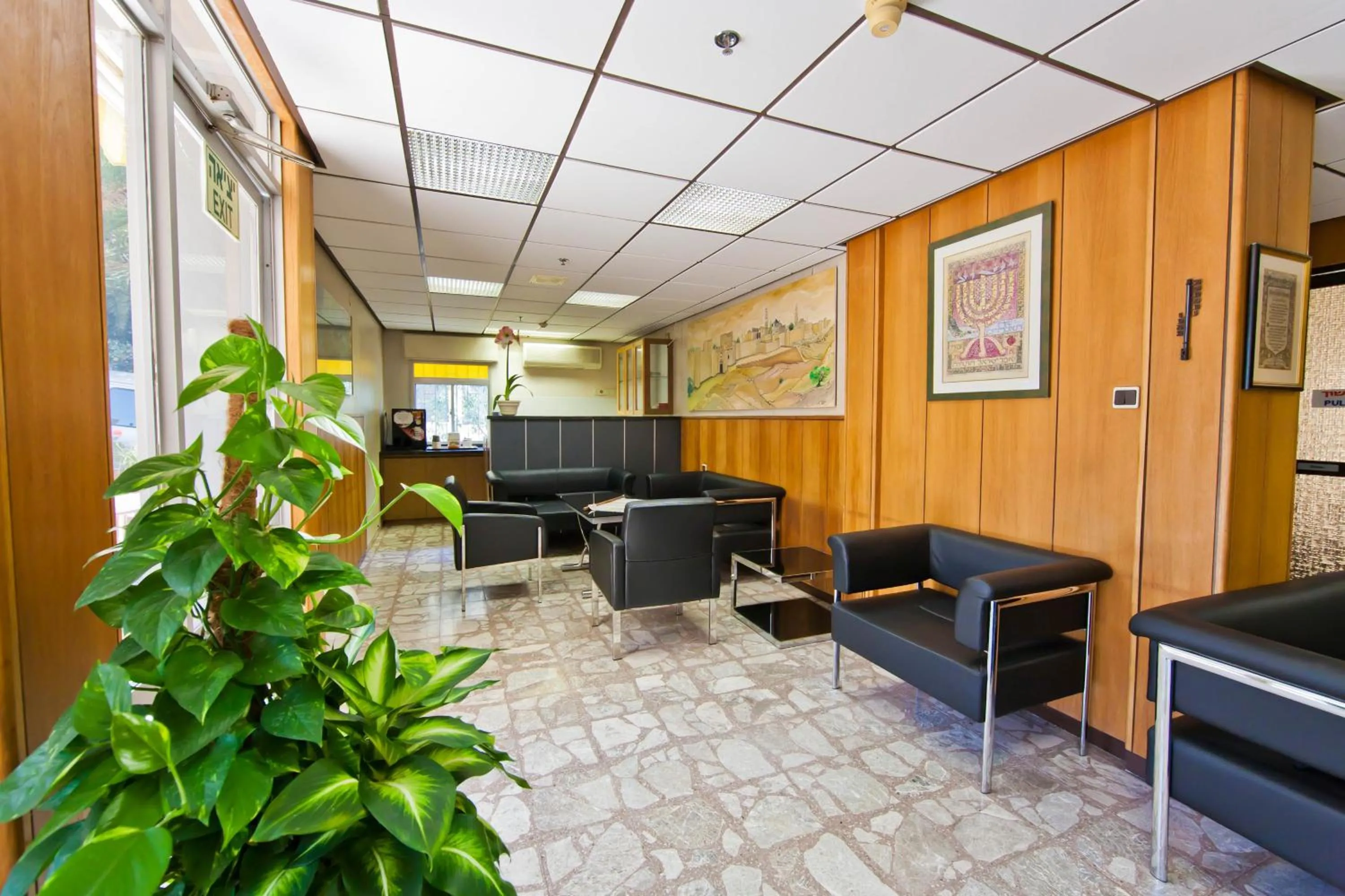 Lobby or reception in Beth-Shalom