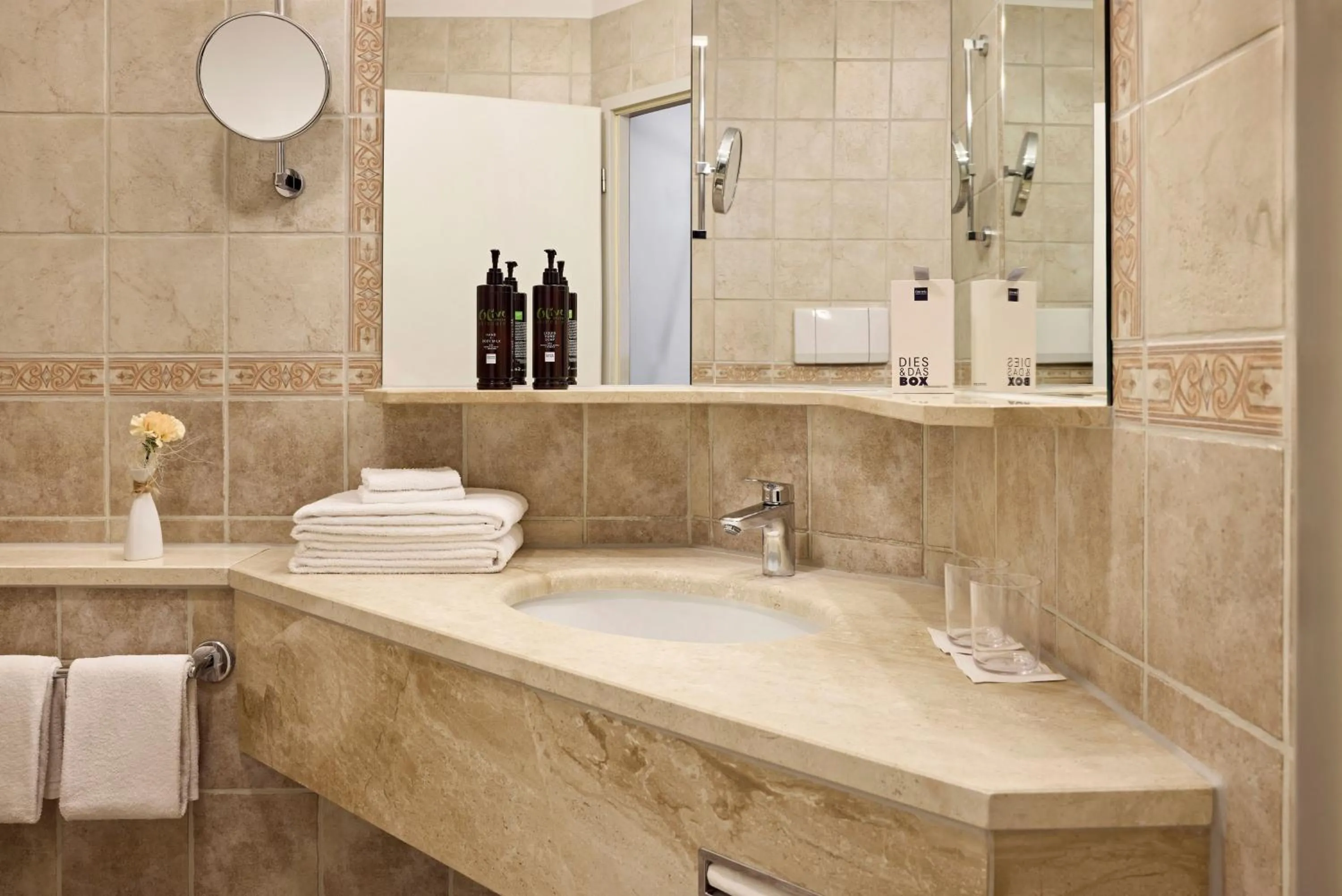 Bathroom in Dorint MARC AUREL Spa & Golf Resort