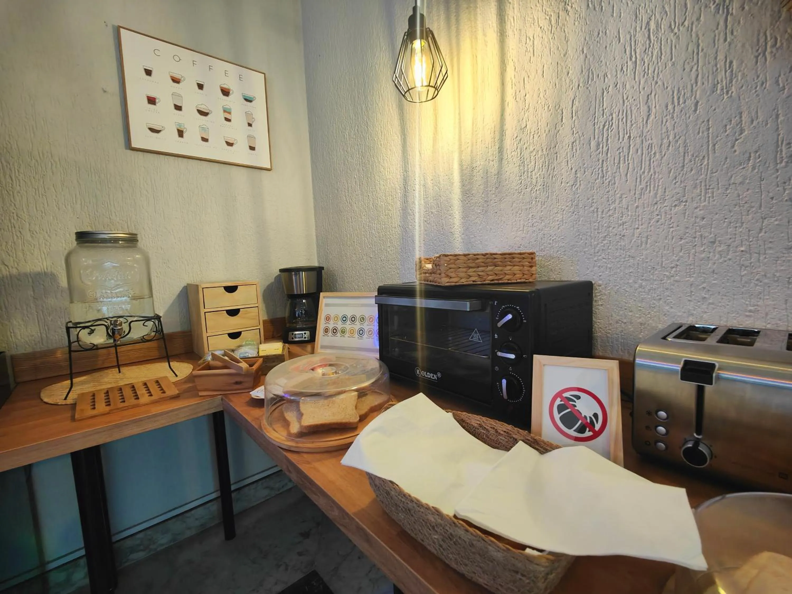 Breakfast in Hotel Don Cándido