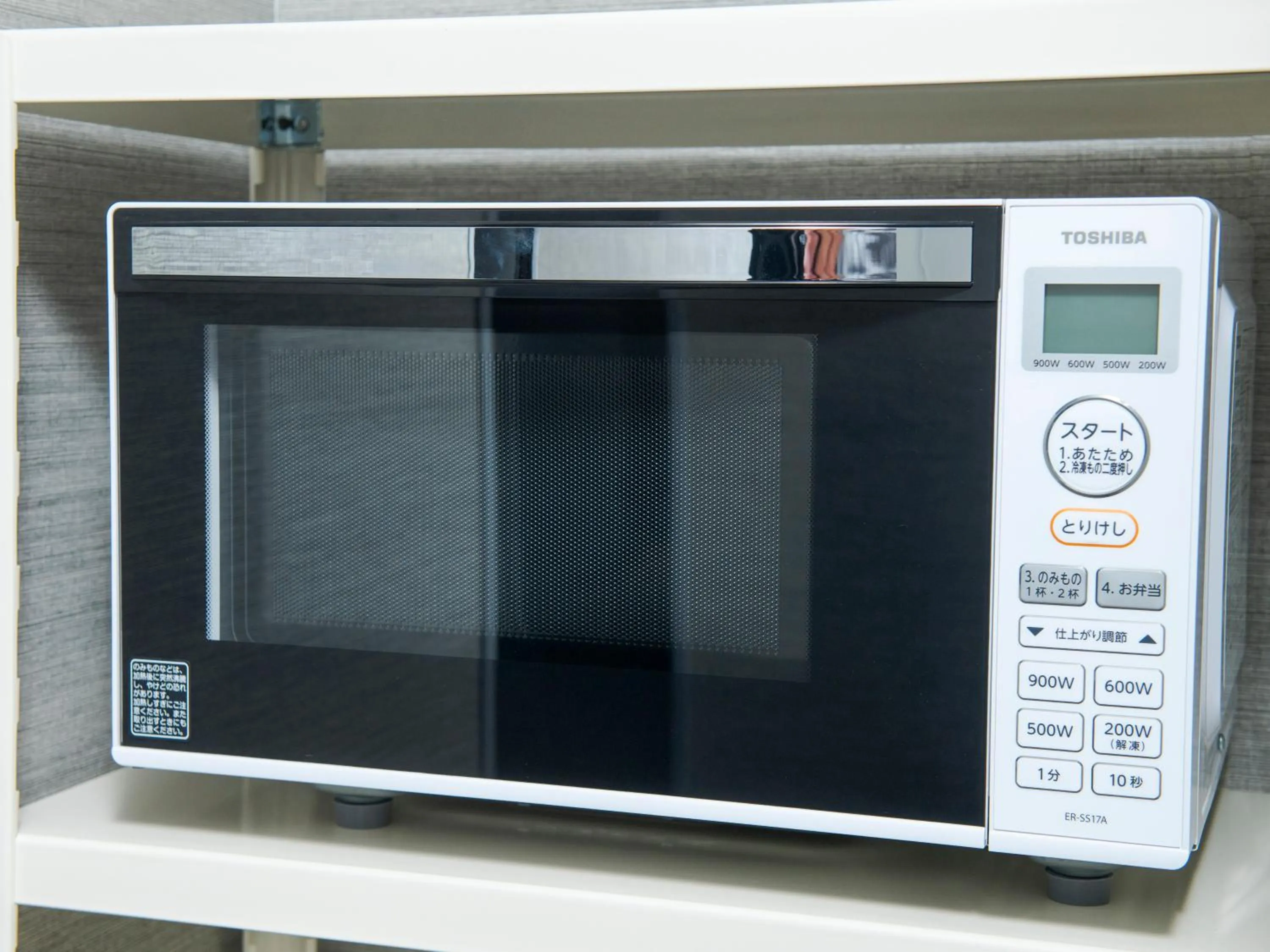 microwave in Hotel Torifito Naha Asahibashi