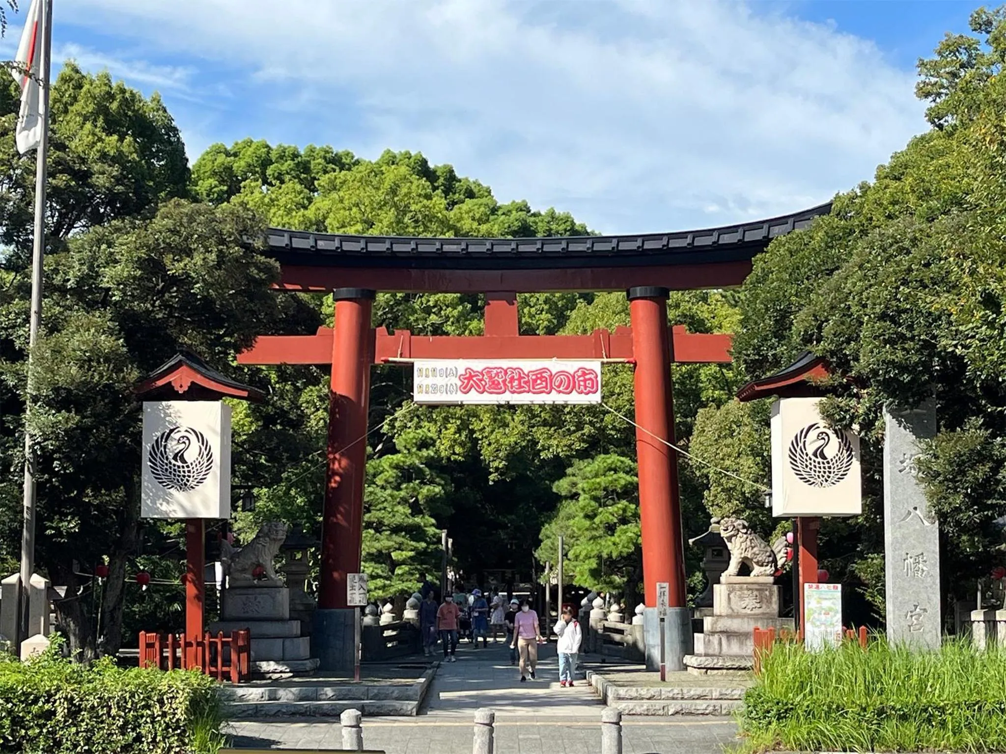 Nearby landmark in miss morgan hotel