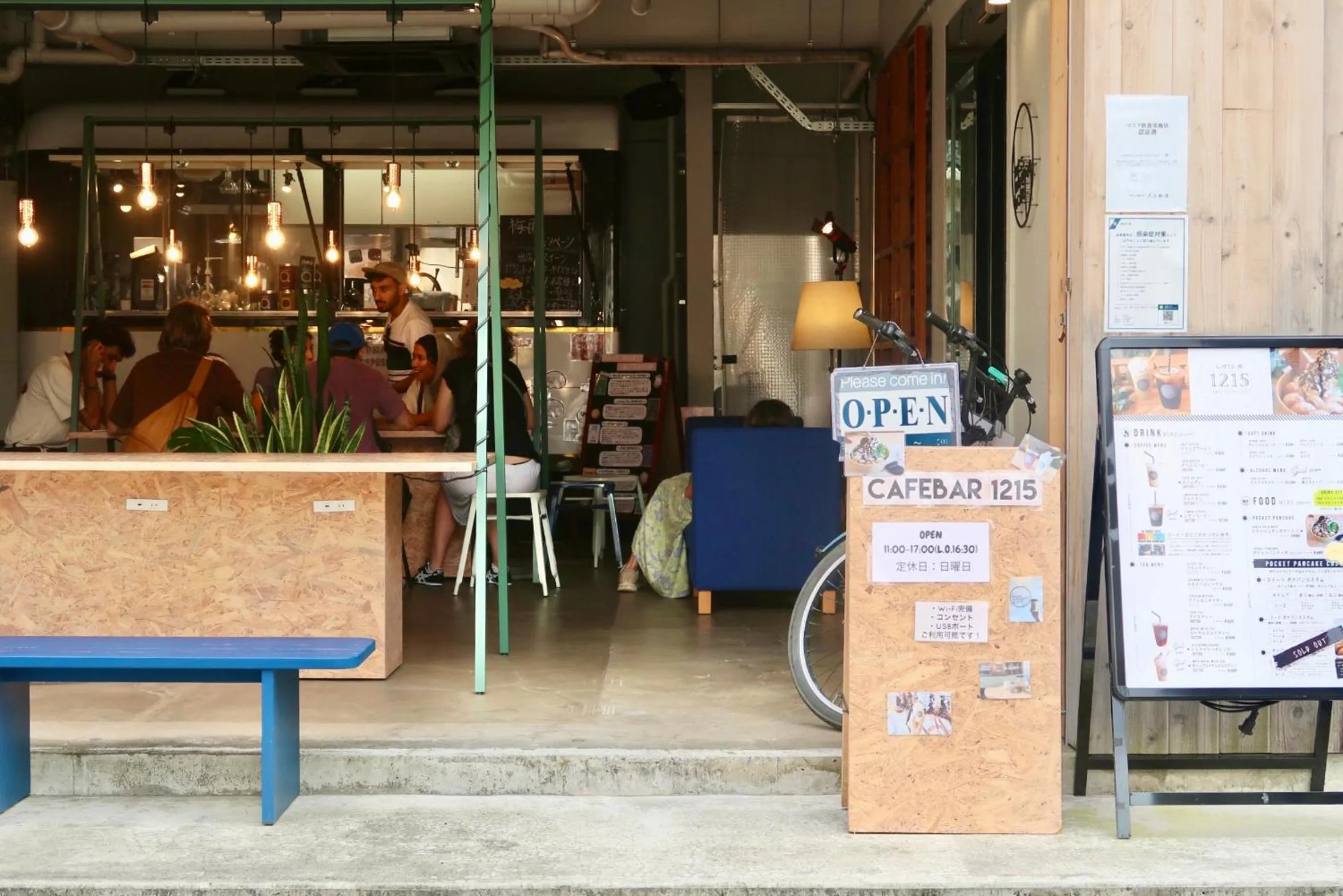 Lobby or reception in miss morgan hotel
