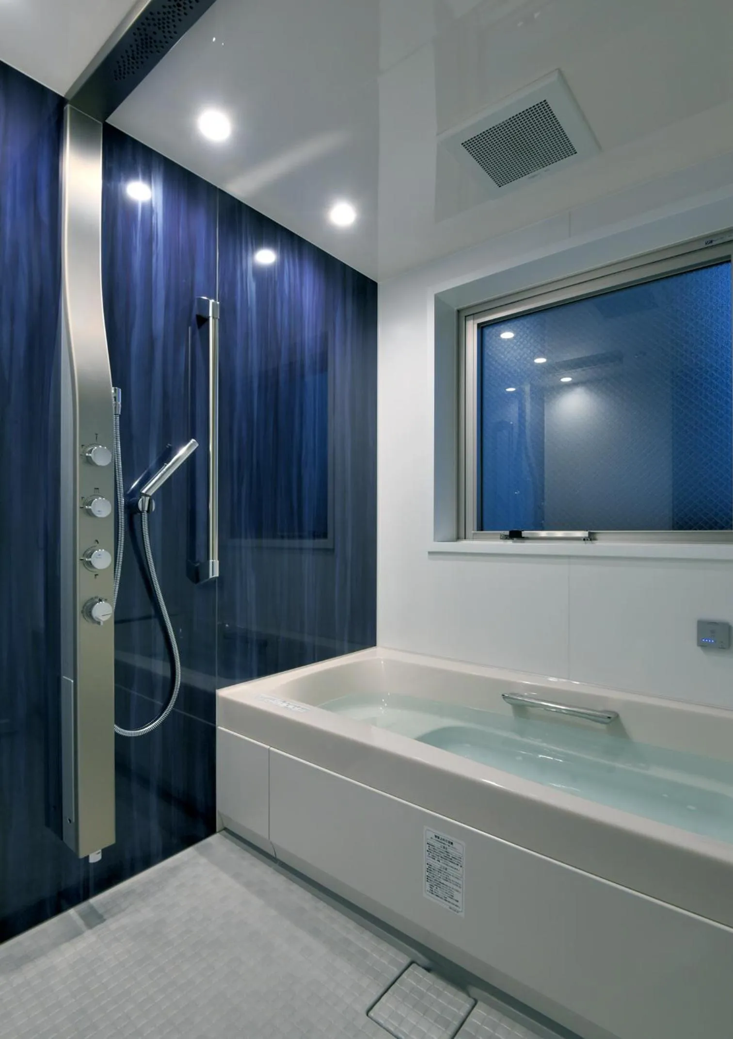 Shower in Randor Hotel Sapporo Suites