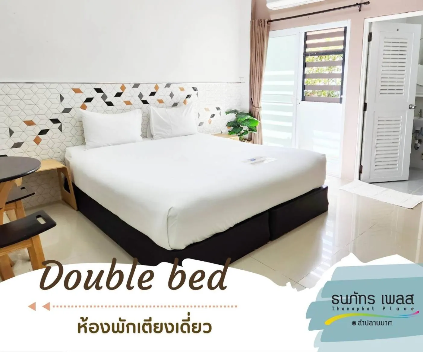 Bed in Thanaphat place