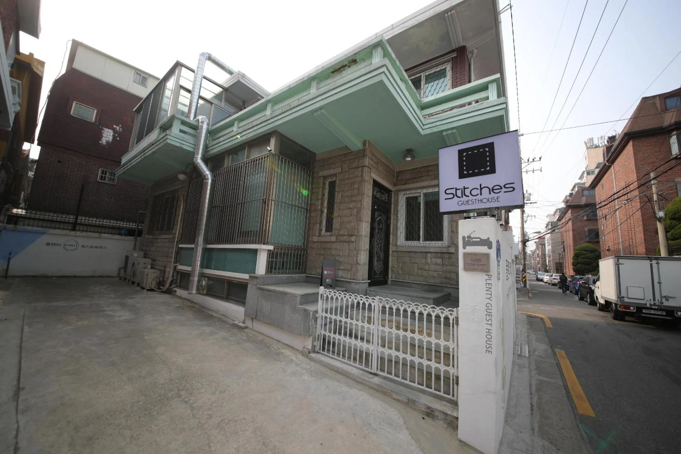 Property building in Stitches House