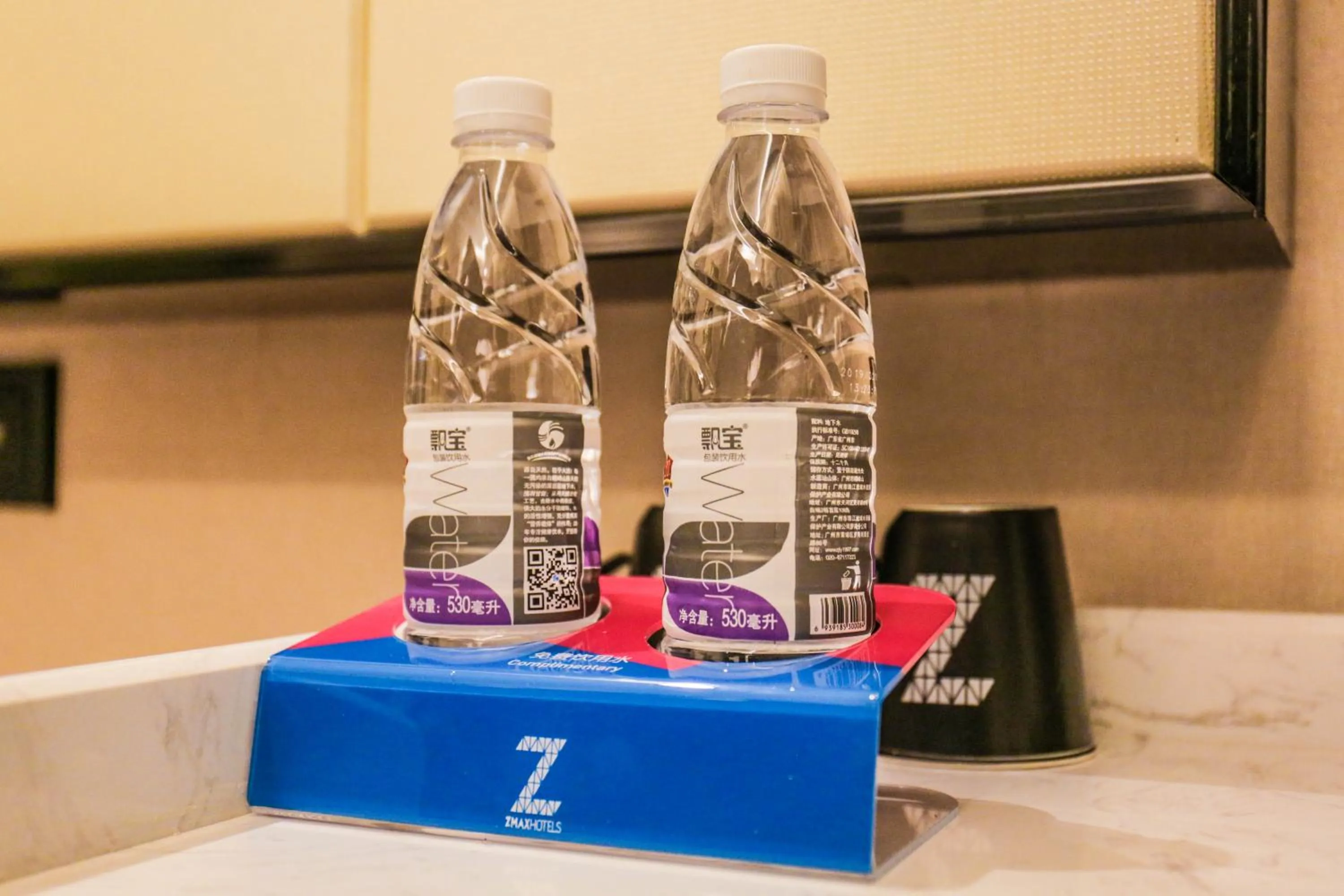 Chao Man Hotel(Guangzhou Pazhou Exhibition Center Chigang Subway Station)