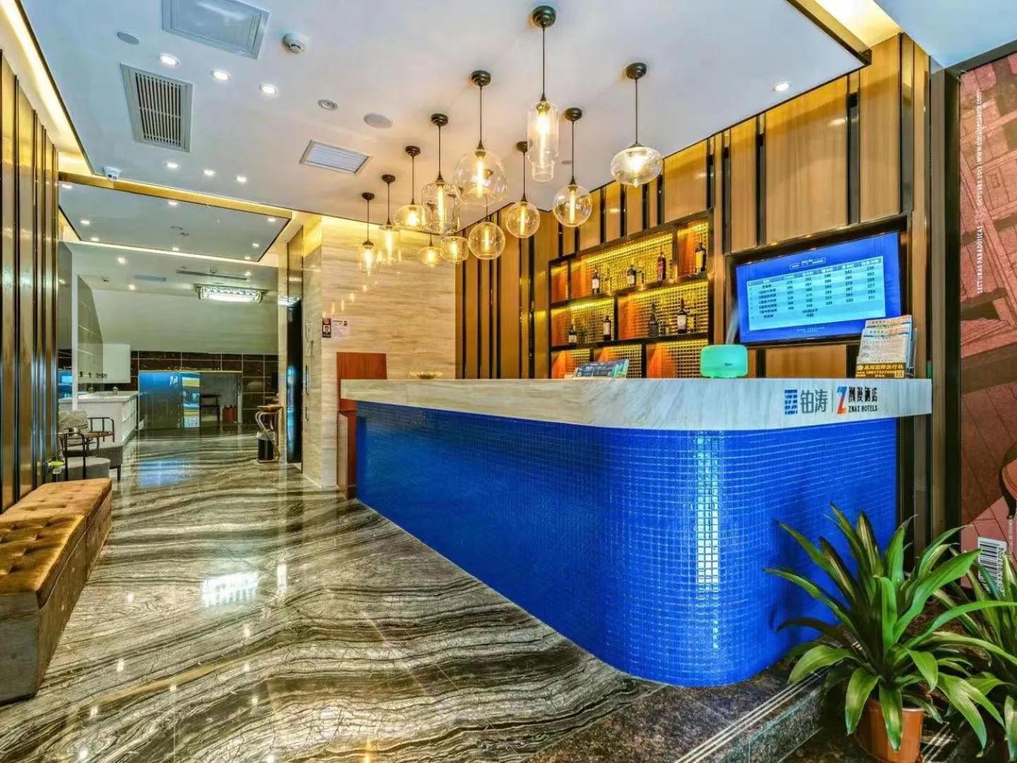 Chao Man Hotel(Guangzhou Pazhou Exhibition Center Chigang Subway Station)