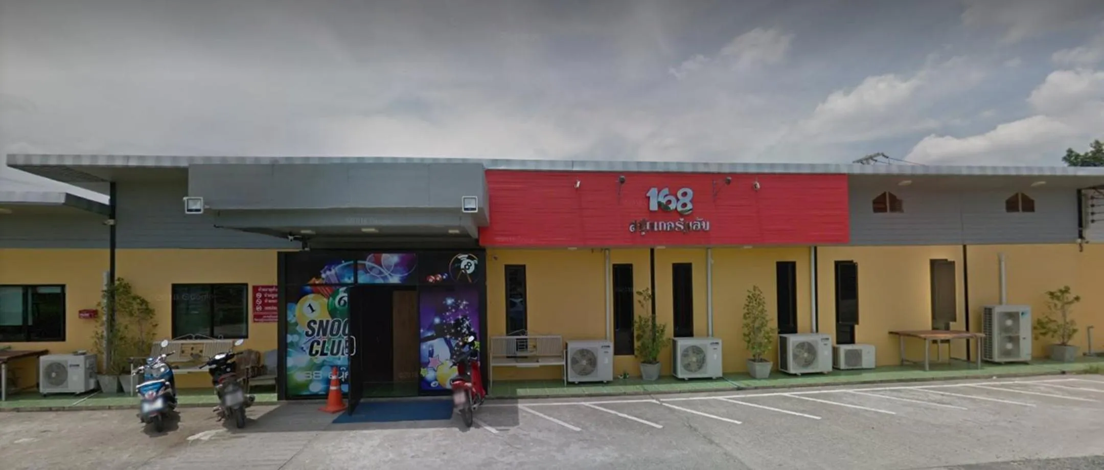 Entertainment in The Greenery central suite & hotel