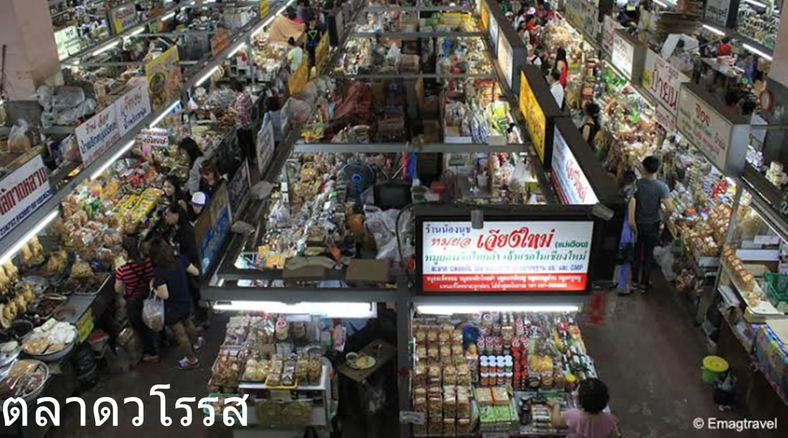 Neighbourhood in The Greenery central suite & hotel