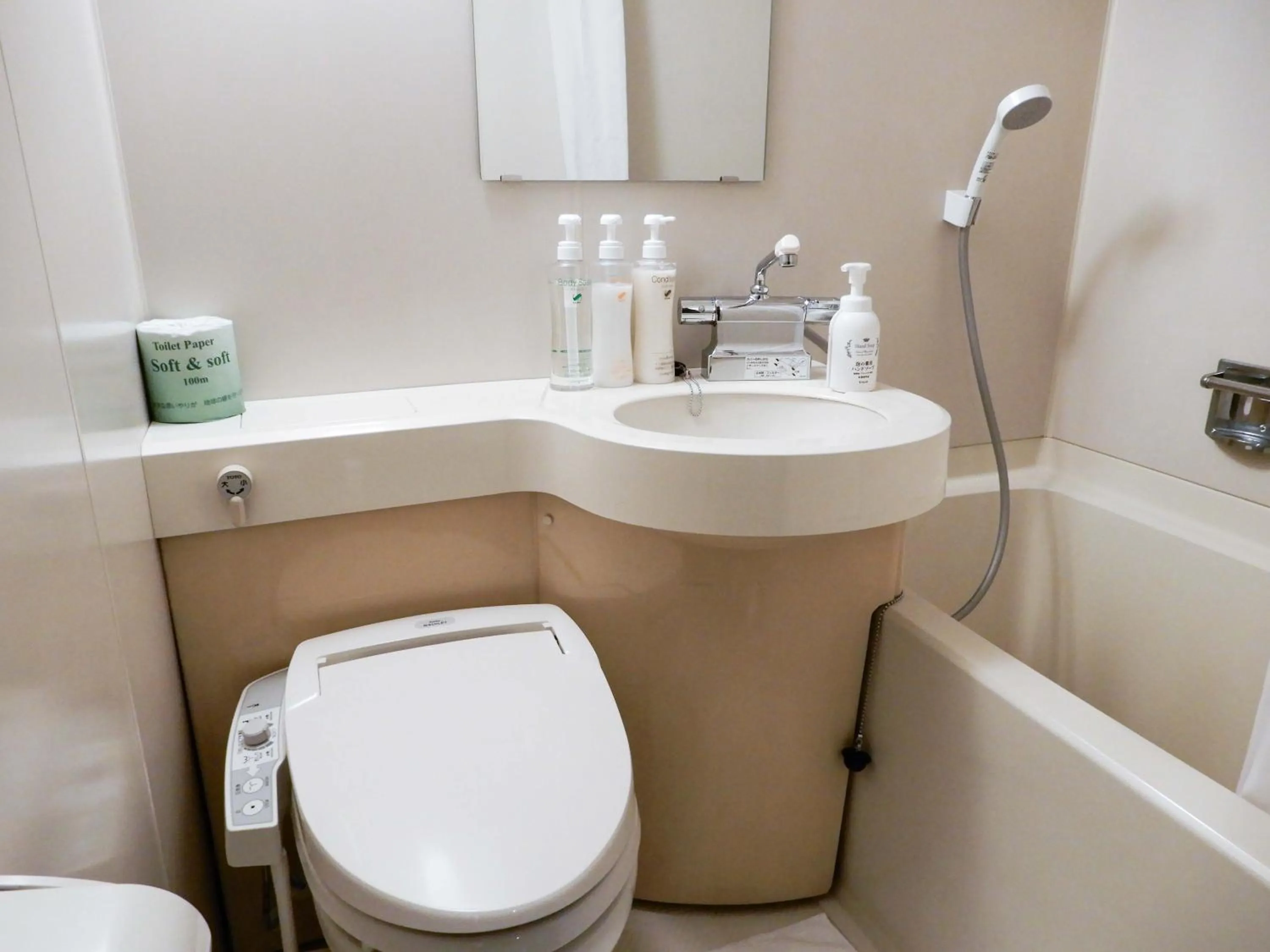 Bathroom in Hotel S-Presso North