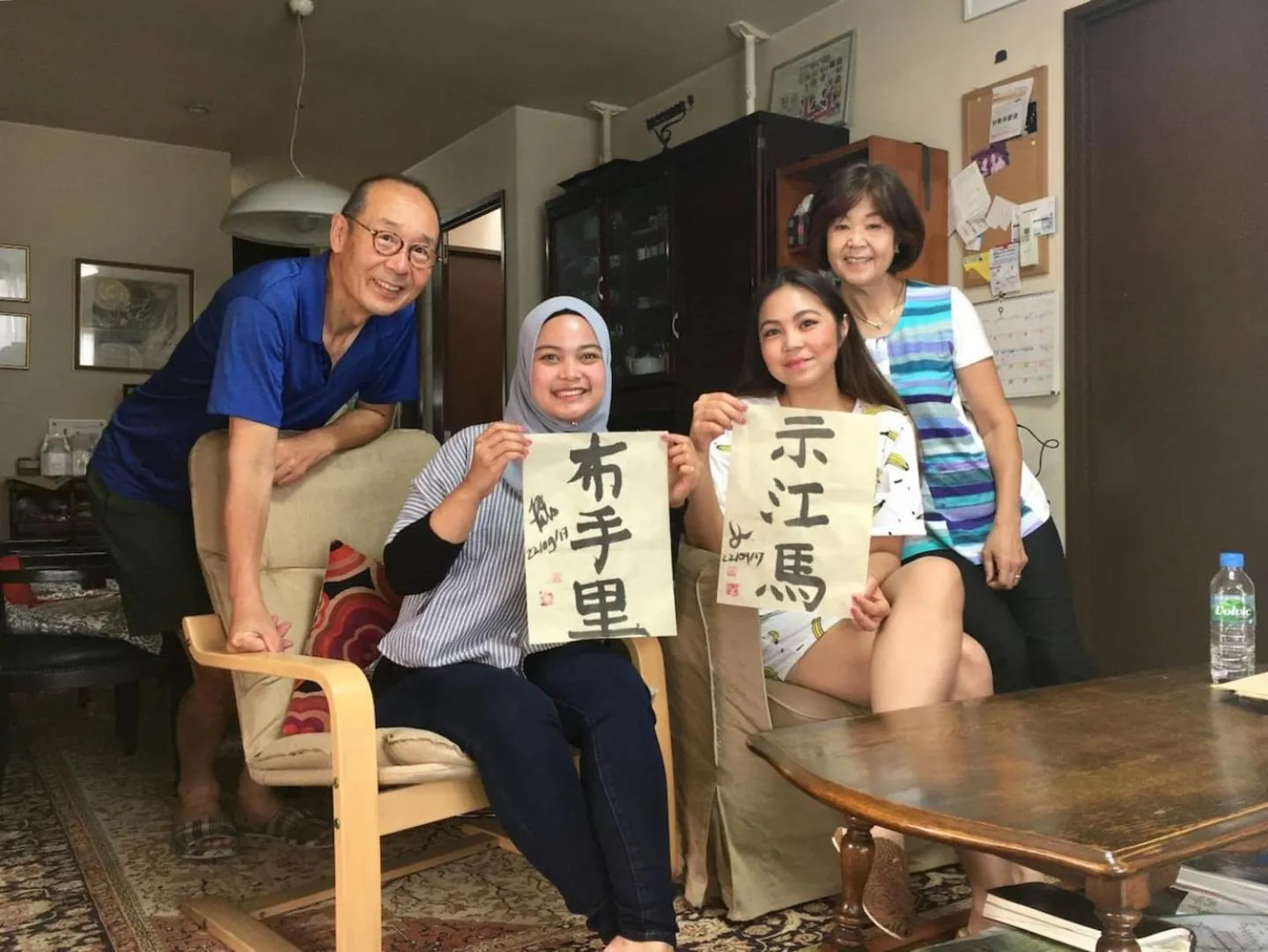 Ys Bed & Kitchen Tokyo #HY1