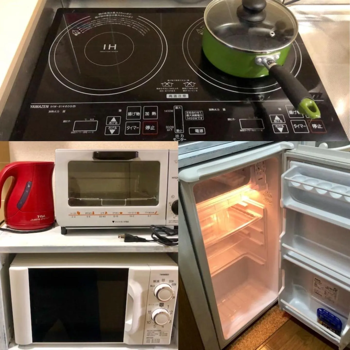 Ys Bed & Kitchen Tokyo #HY1