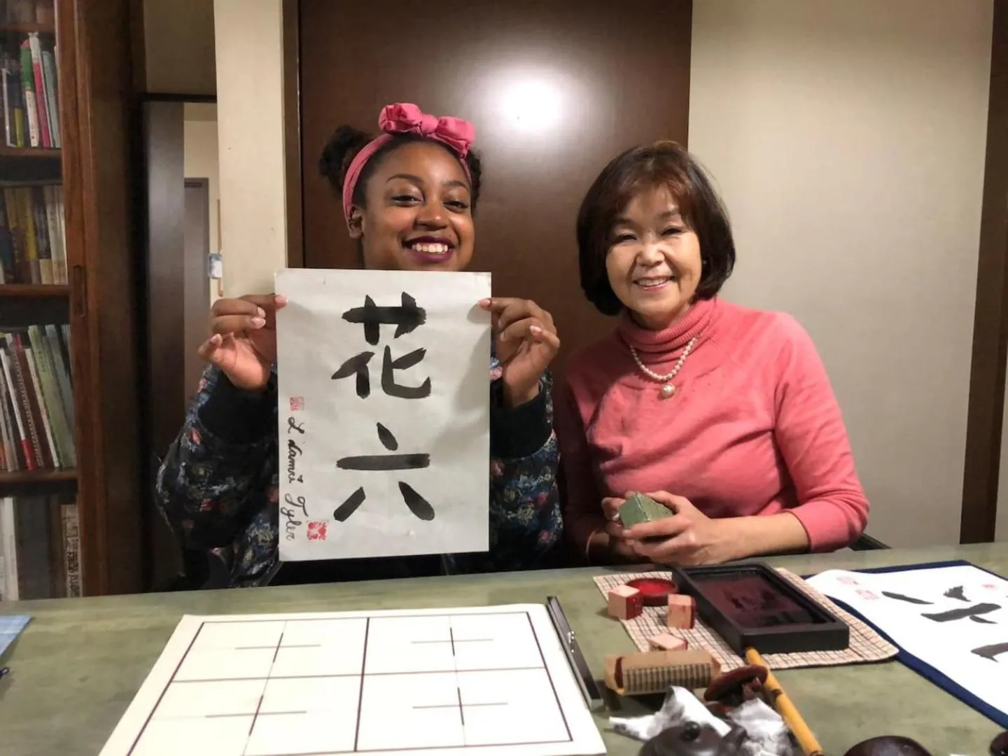 Ys Bed & Kitchen Tokyo #HY1