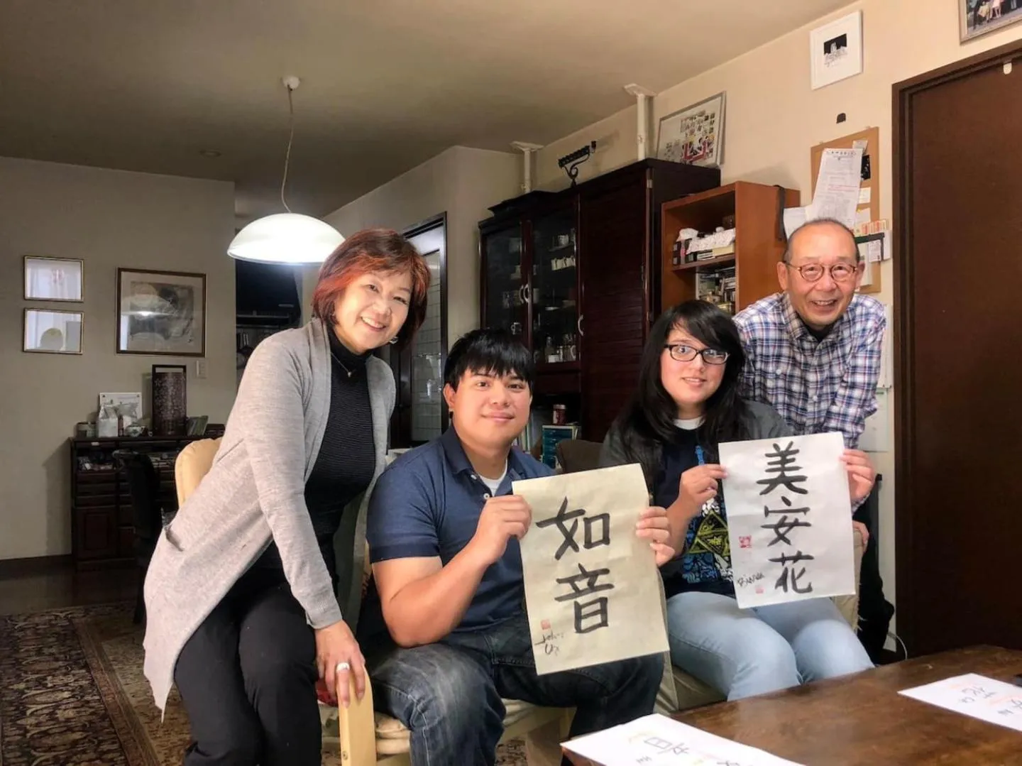 Ys Bed & Kitchen Tokyo #HY1