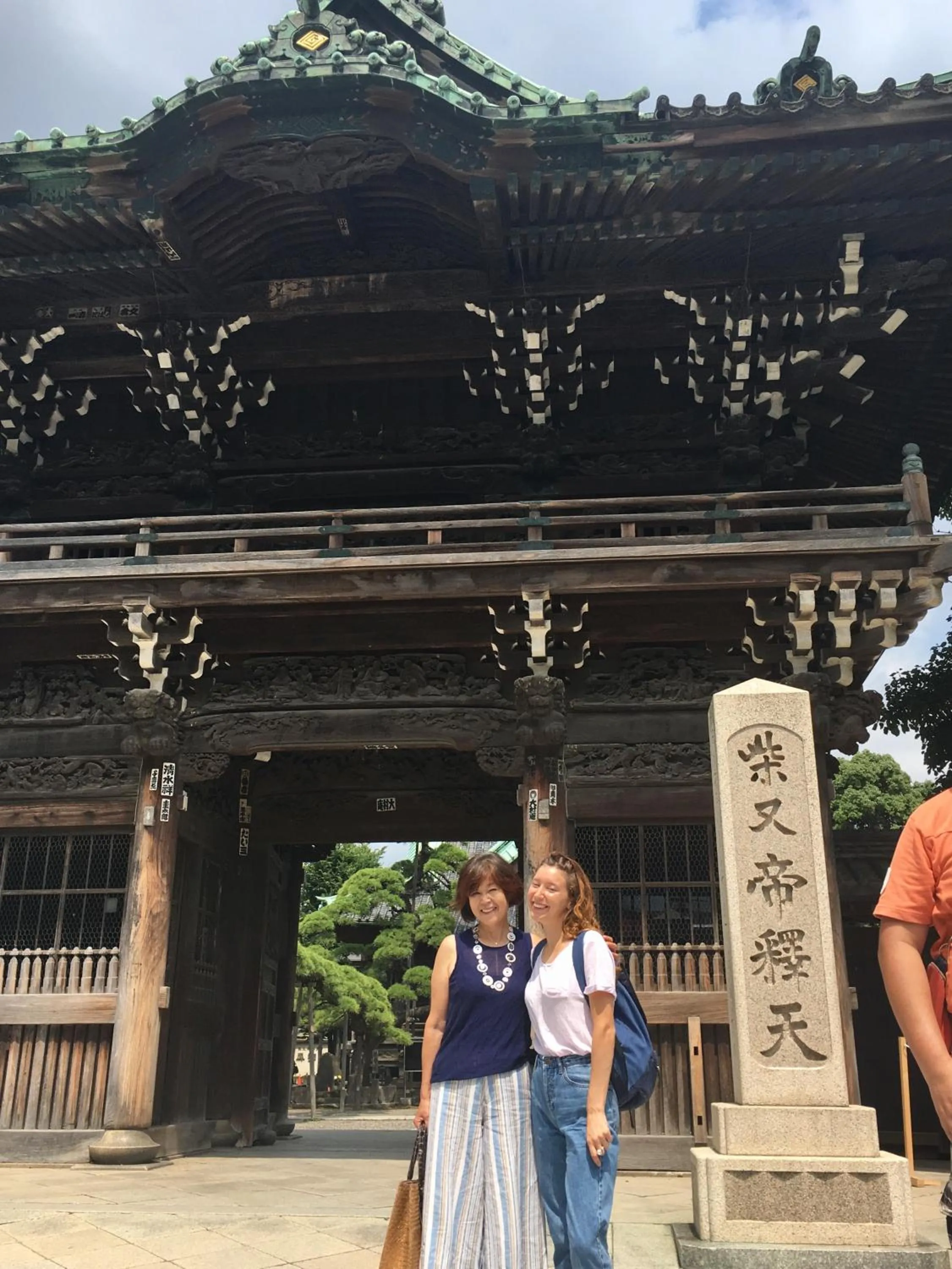 Ys Bed & Kitchen Tokyo #HY1