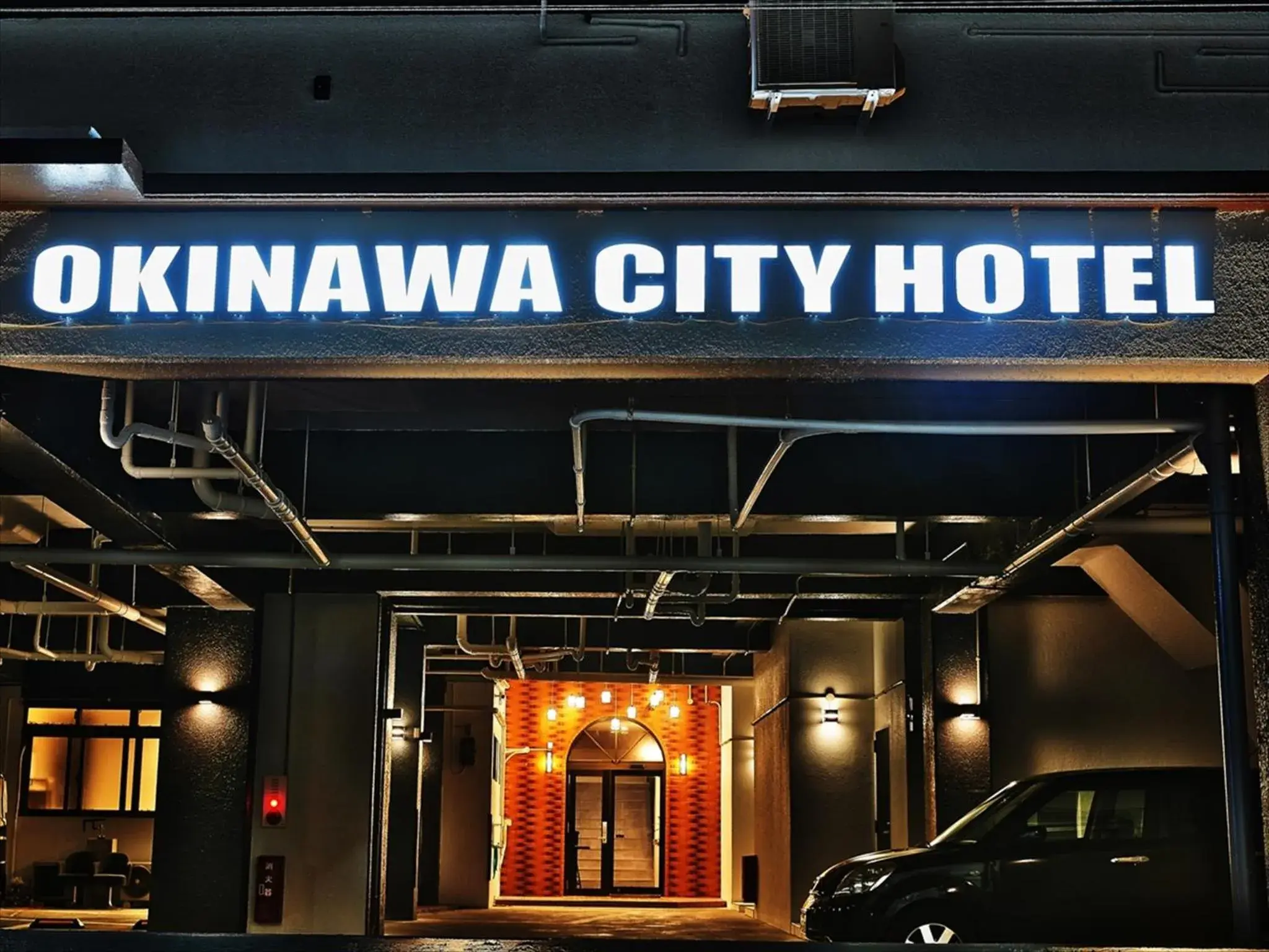 Okinawa City Hotel Okinawa City Hotel