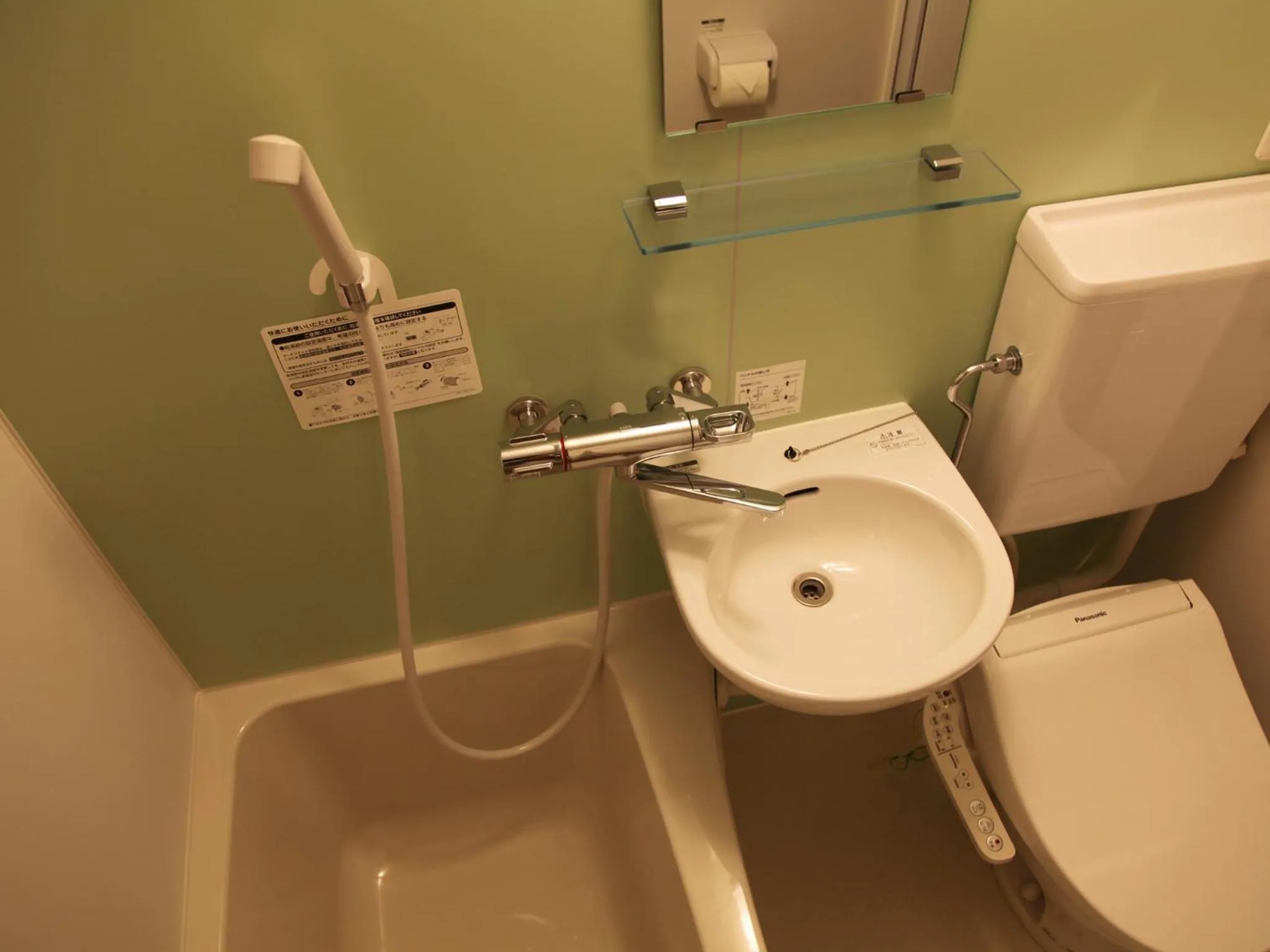 Toilet in Okinawa City Hotel