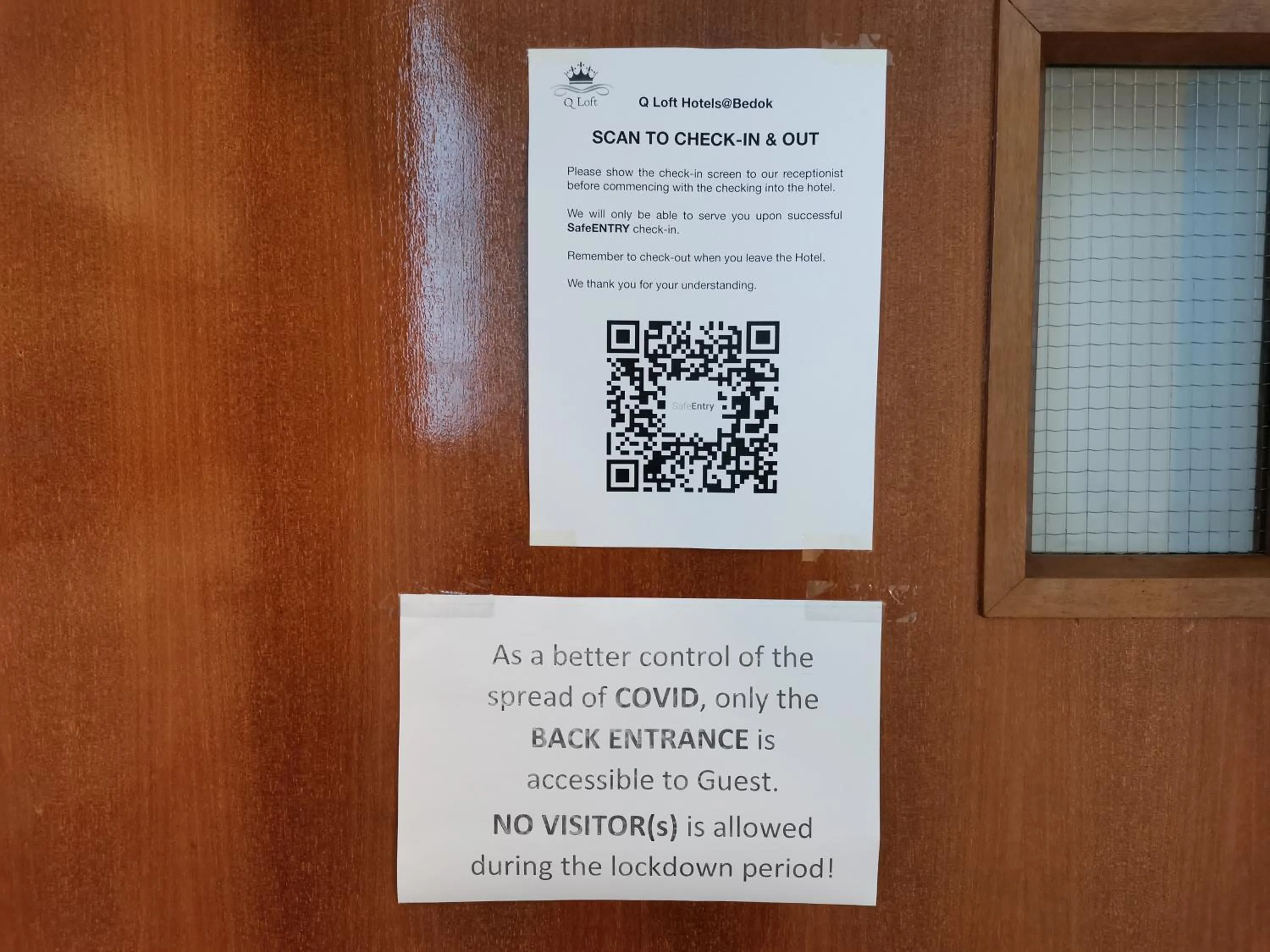 Facade/entrance in Q Loft Hotels at Bedok