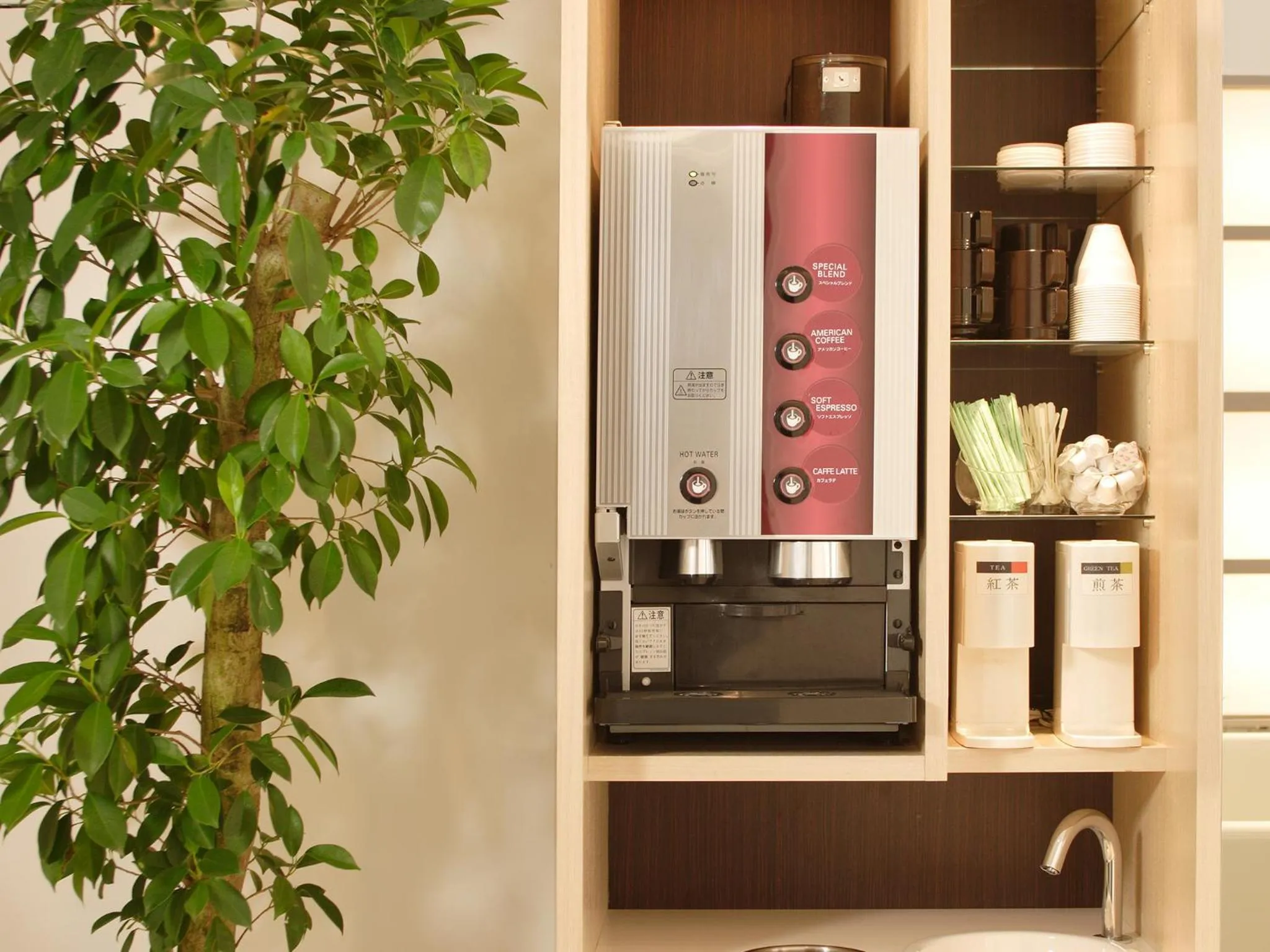 Lobby or reception in APA Hotel Mito-eki Kita