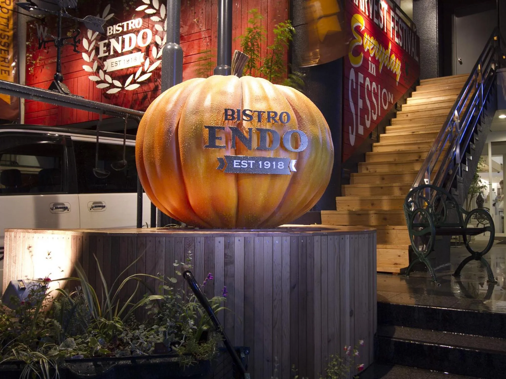 Property building in APA Hotel Mito-eki Kita