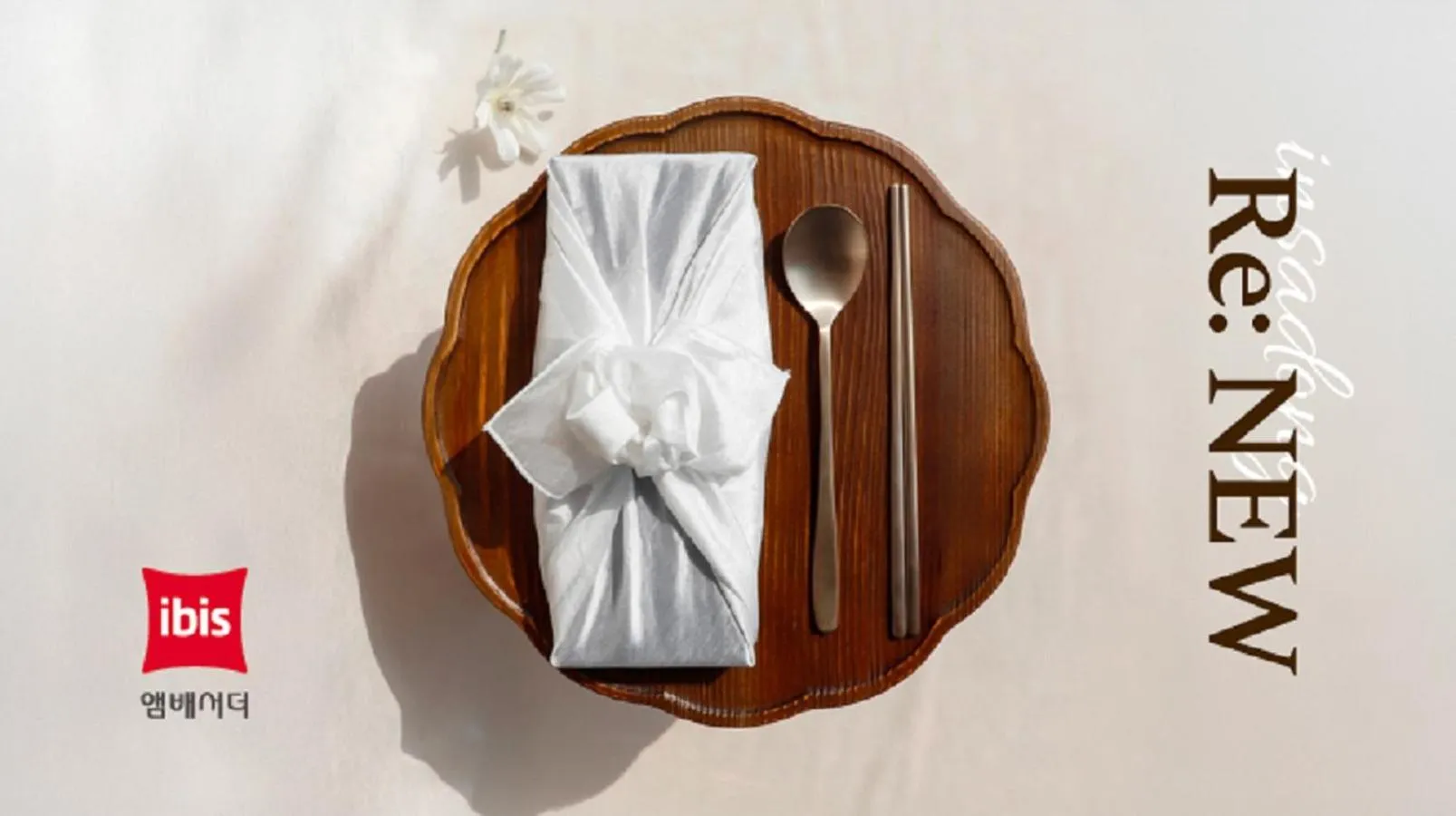 Area and facilities in ibis Ambassador Seoul Insadong-Newly renovated in 2025