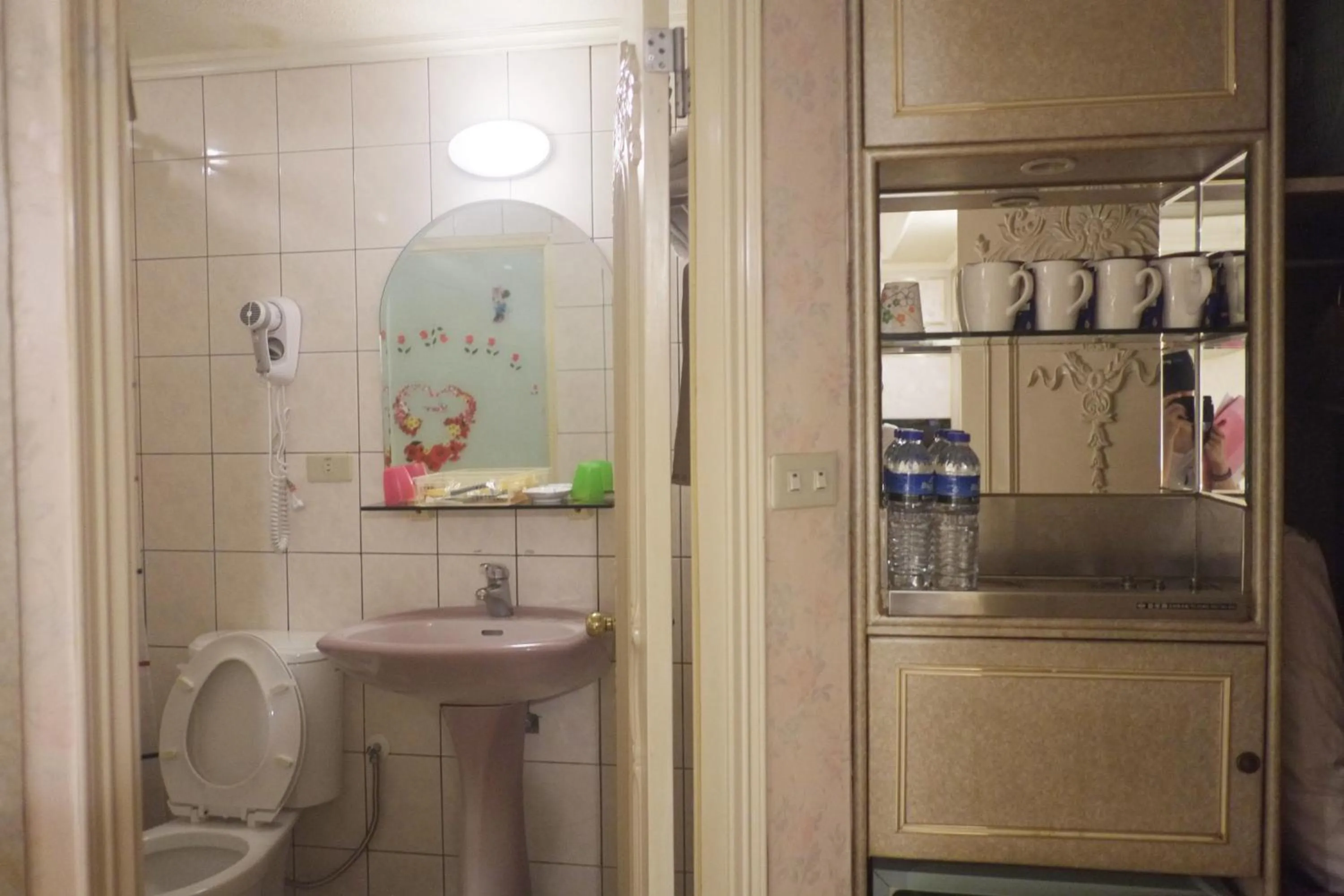 Bathroom in Fu Chang Hotel