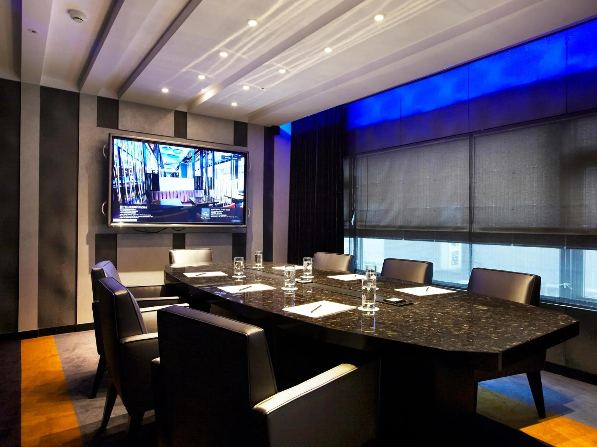 Business facilities in The Tango Hotel Taipei ChangAn