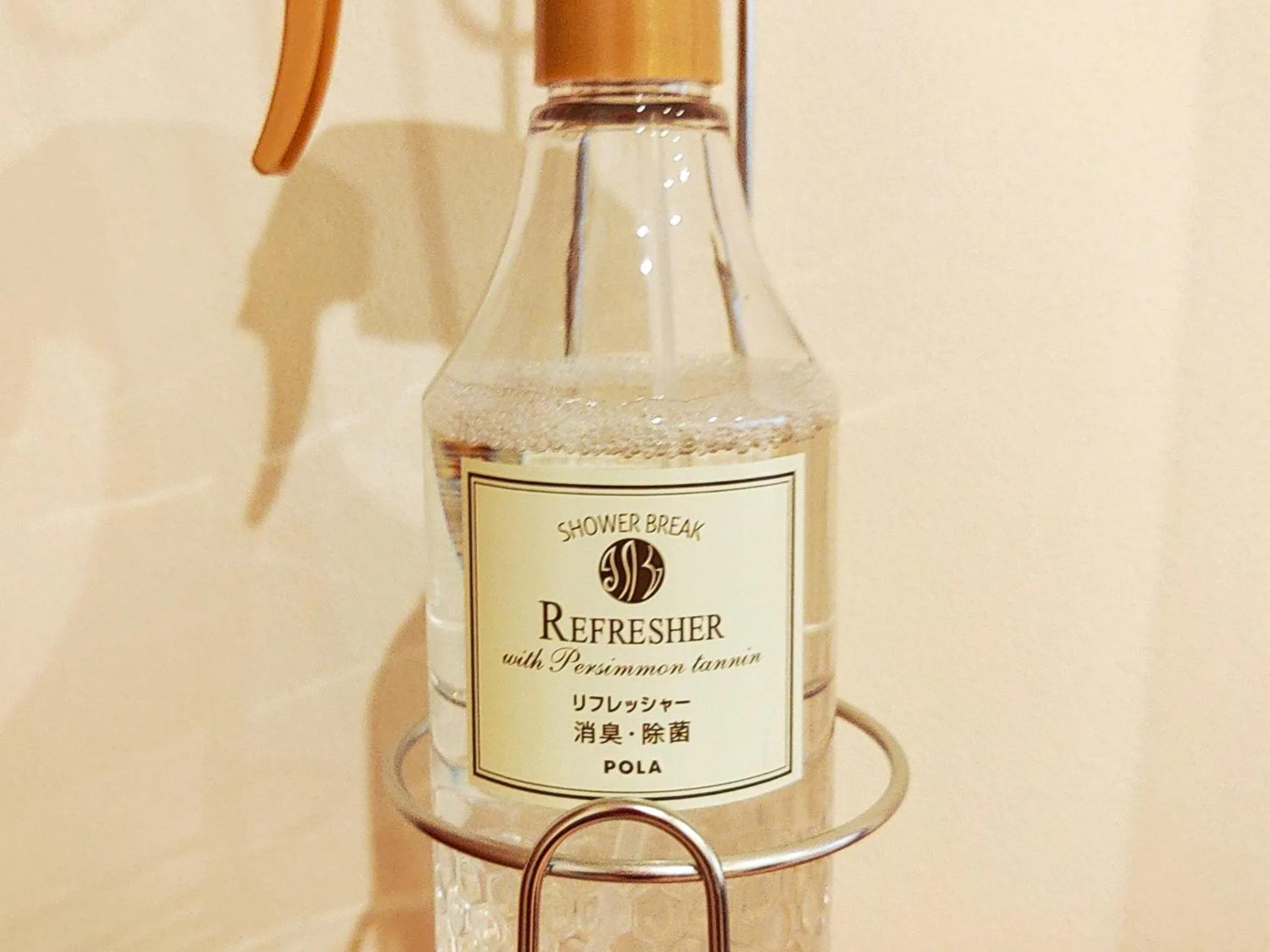 Kami - Hotel / Vacation STAY 15957