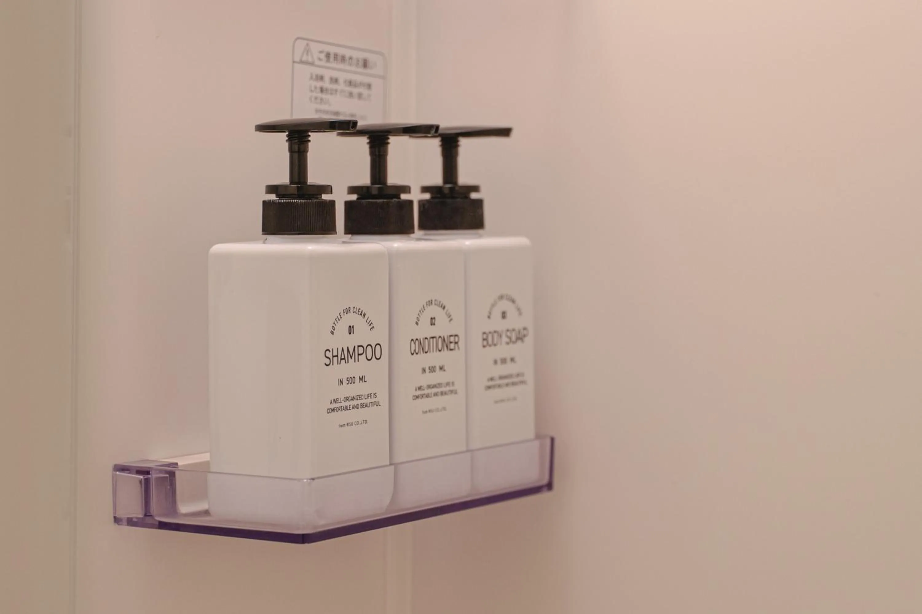 Bathroom in INOVE VILLA OSAKA -118 sqm , 2 Bedrooms , 7 Double Beds