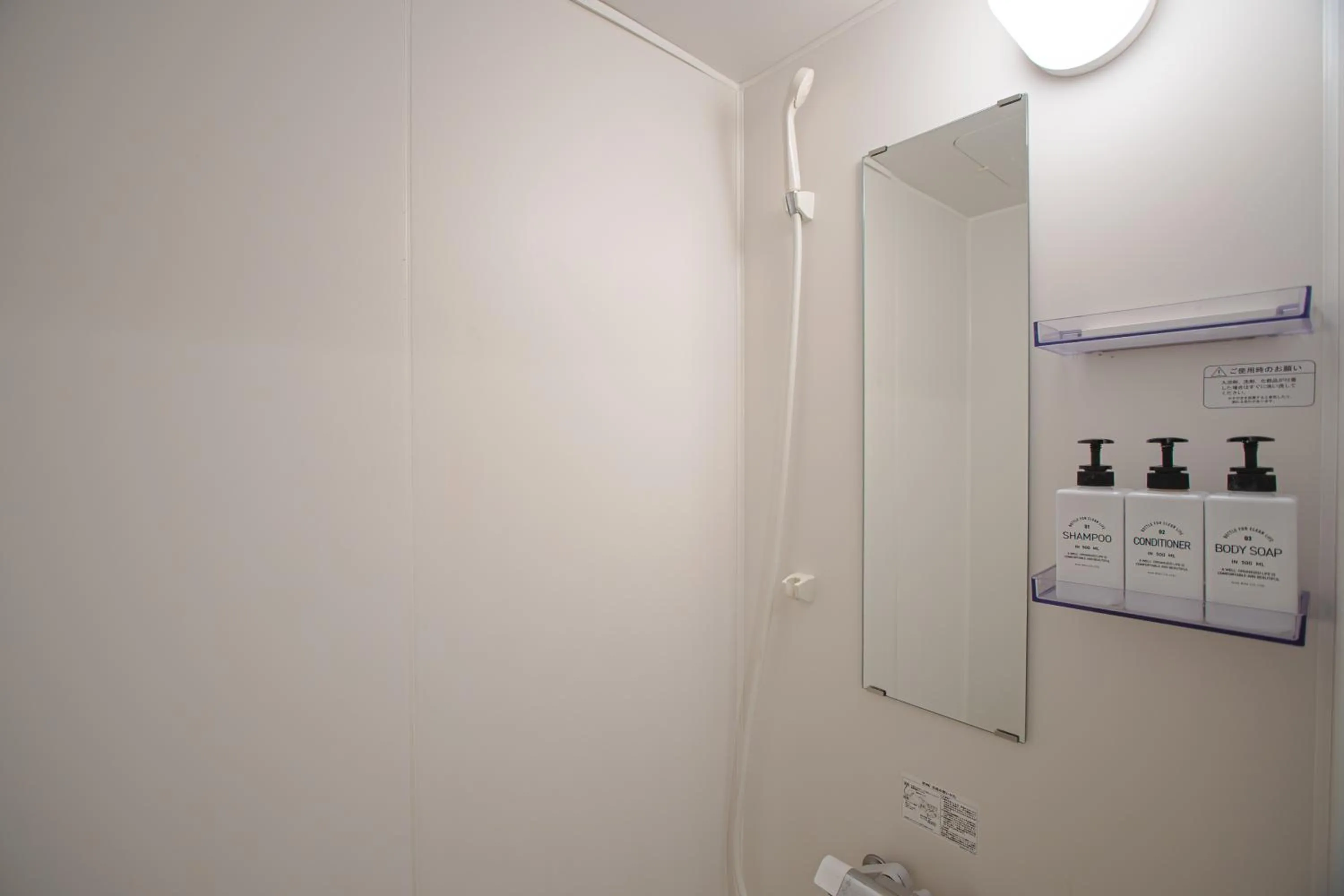 Bathroom in INOVE VILLA OSAKA -118 sqm , 2 Bedrooms , 7 Double Beds