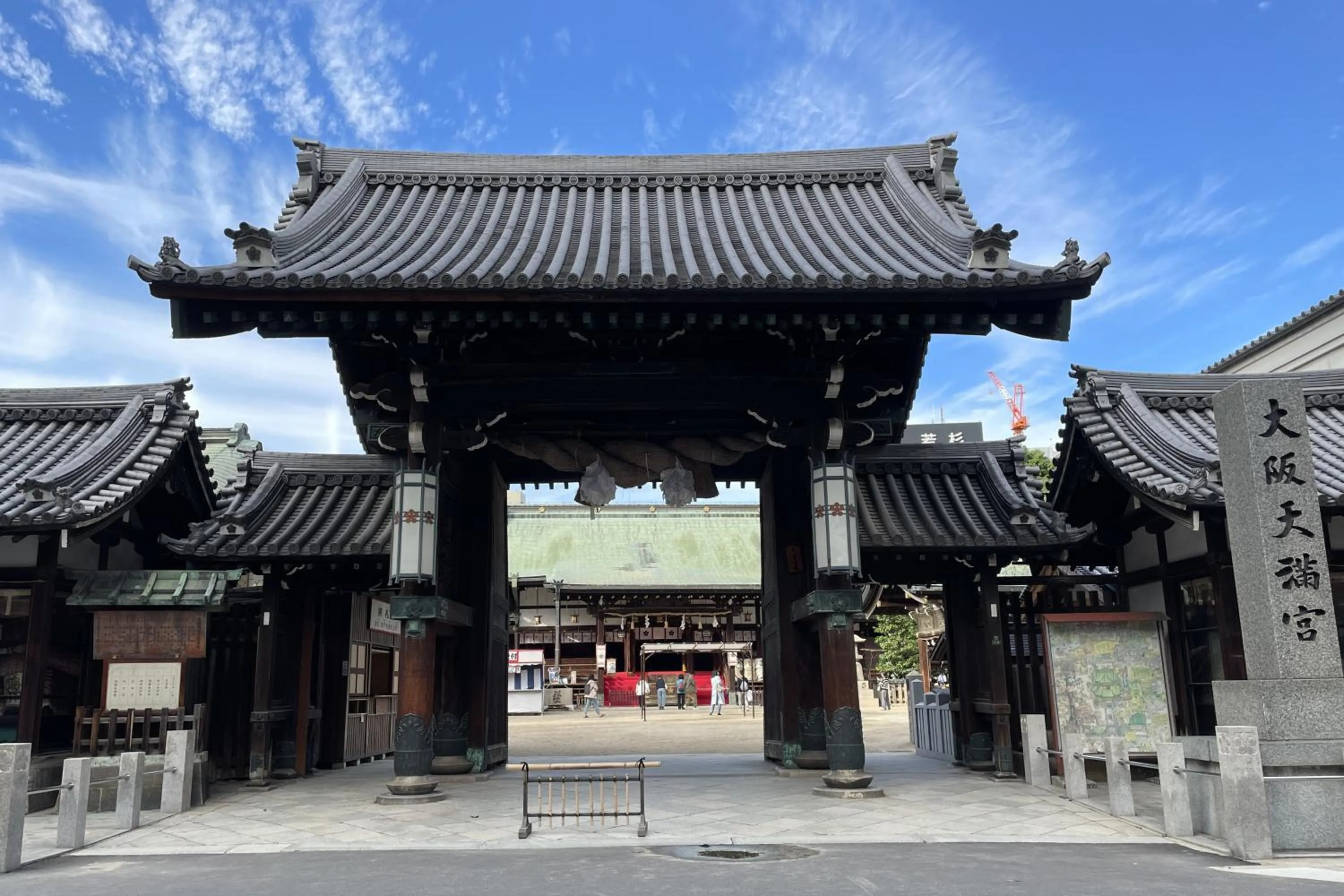 Nearby landmark in INOVE VILLA OSAKA -118 sqm , 2 Bedrooms , 7 Double Beds